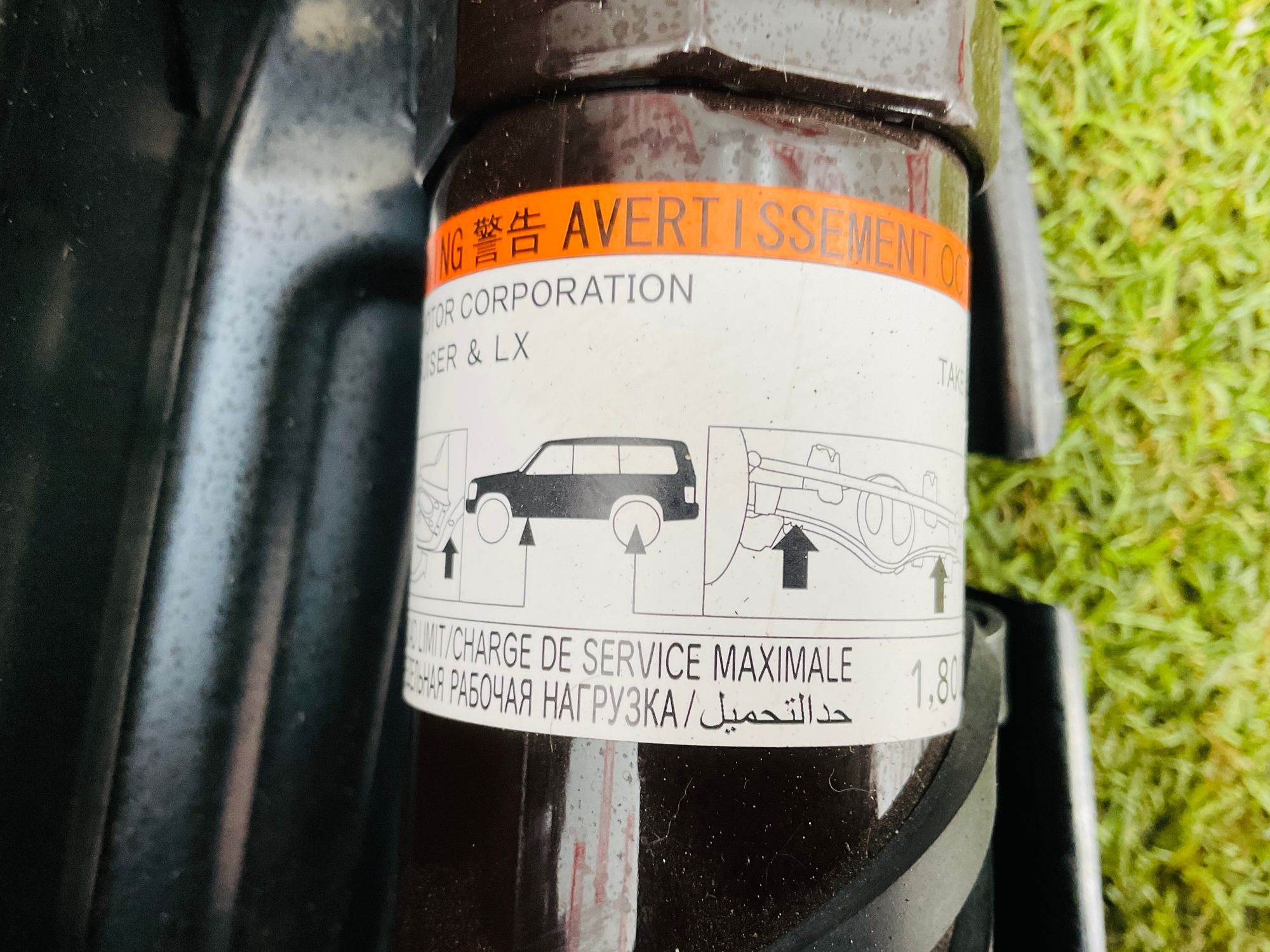 https://ycs.partsauto.market/partsauto-images/thmbs/userImages/h353NjtZg3VDP19b5HMt7LlpbQ93/part/de34f45e-2ab8-48a5-b26b-8f76458767fc_1779722414975.jpg
