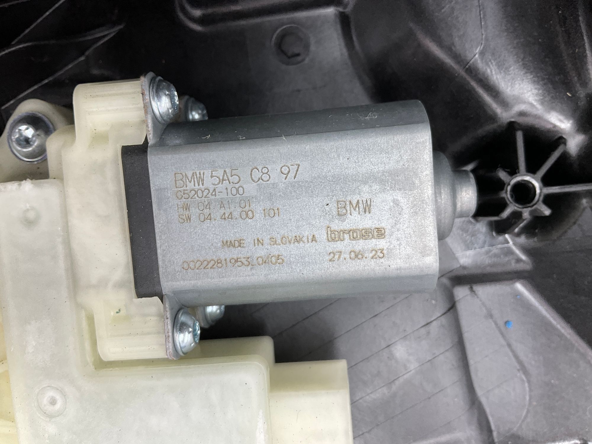 Стеклоподъемник задней левой двери BMW M3, G80 2023, 4000 рублей, Москва