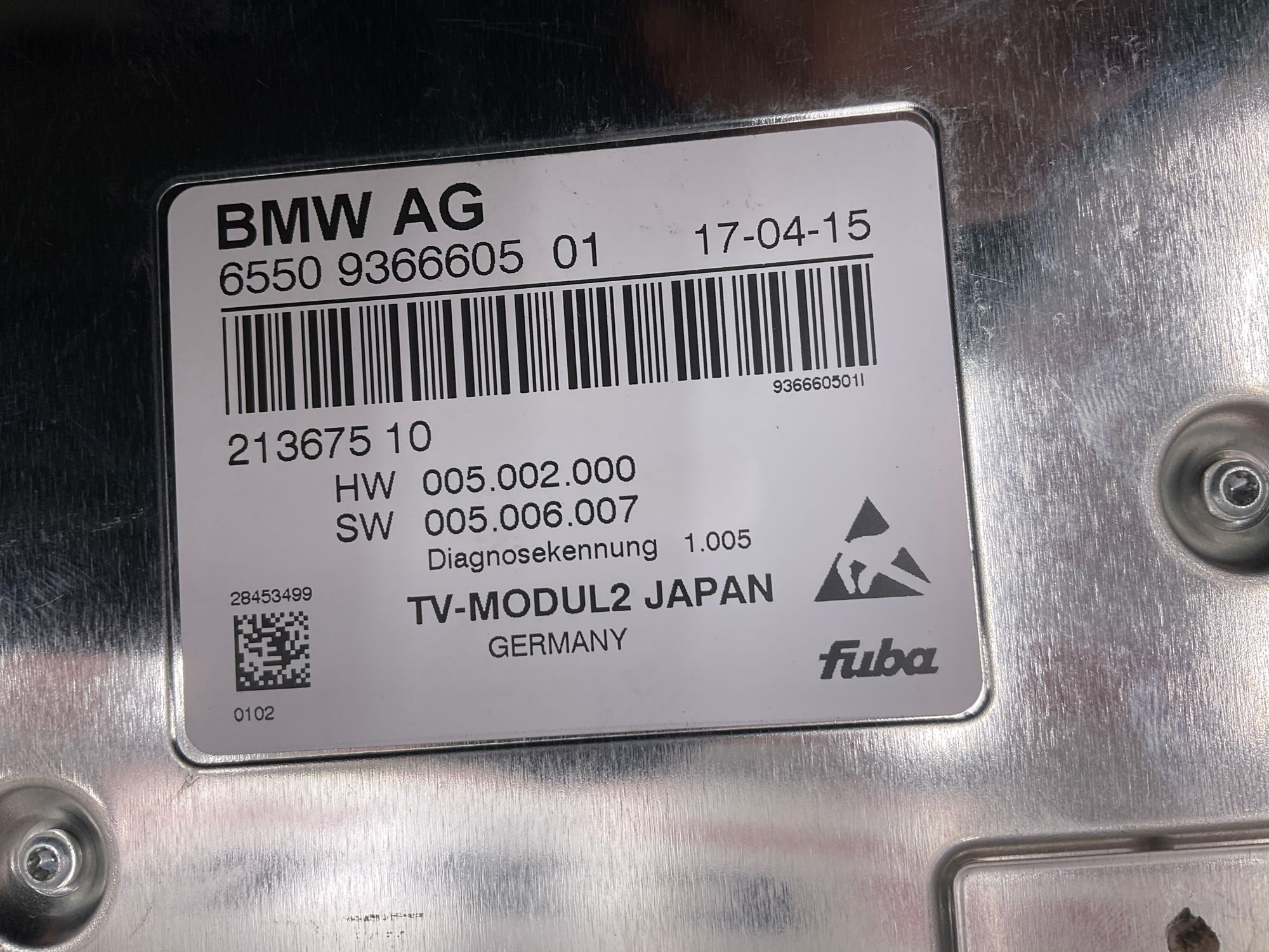 Блок управления TV-тюнер BMW 7 серия, G11/G12, 1000 рублей, Москва