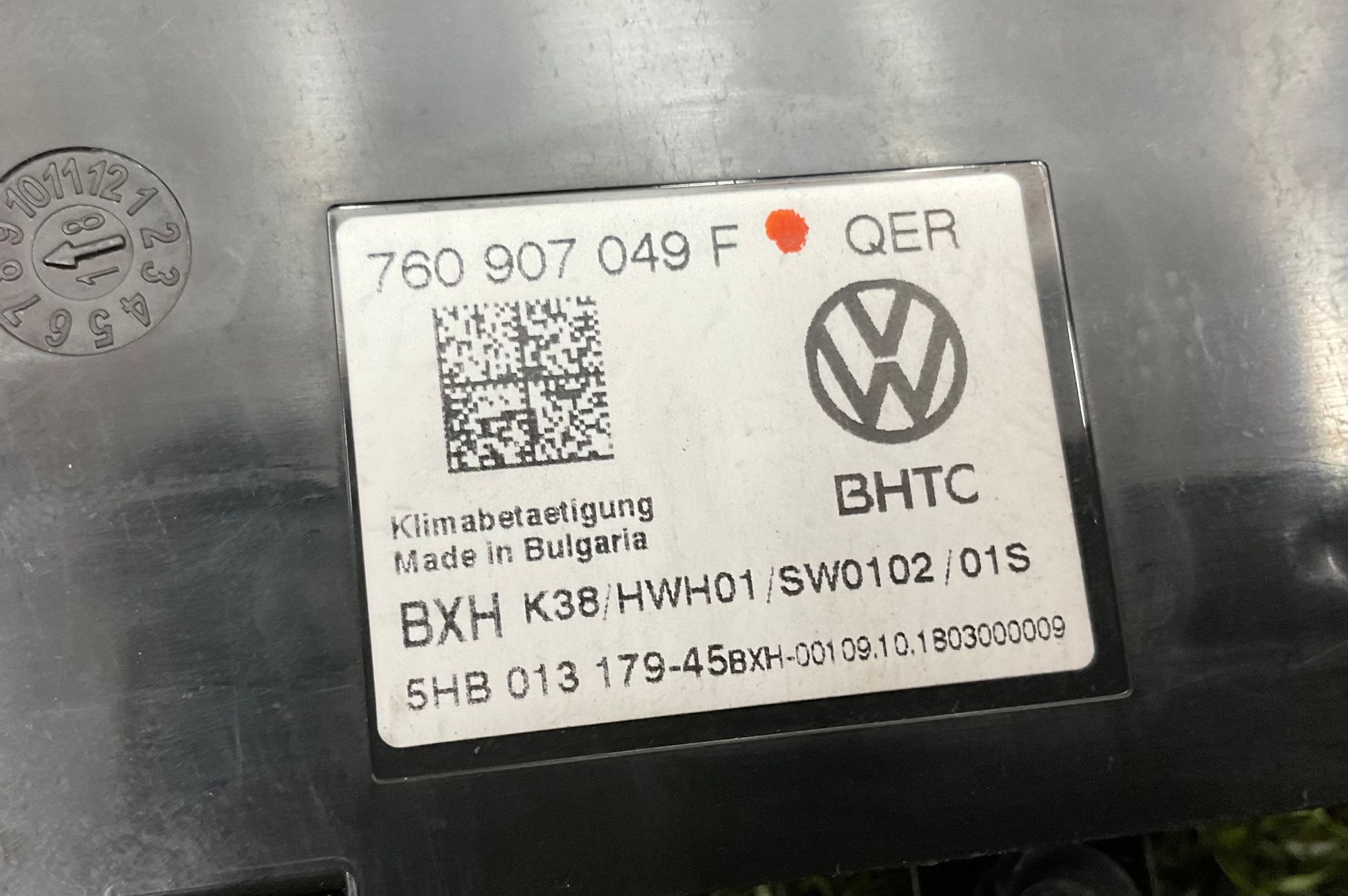 Блок управления климат контролем задний Volkswagen Touareg III (2018—2023) 2018, 8000 рублей, Москва