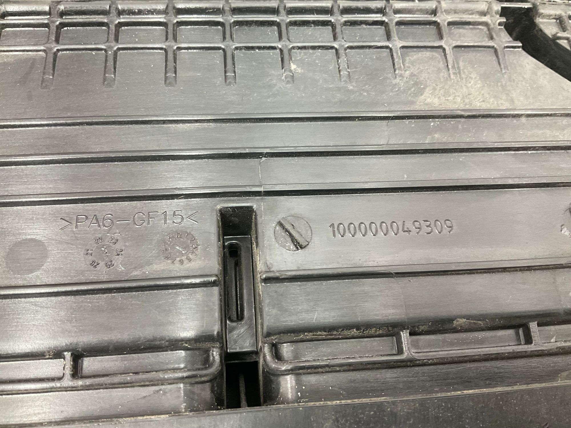https://ycs.partsauto.market/partsauto-images/thmbs/userImages/h353NjtZg3VDP19b5HMt7LlpbQ93/part/dfaf345e-9c65-4c08-9408-dff89e20a519_1788964652280.jpg