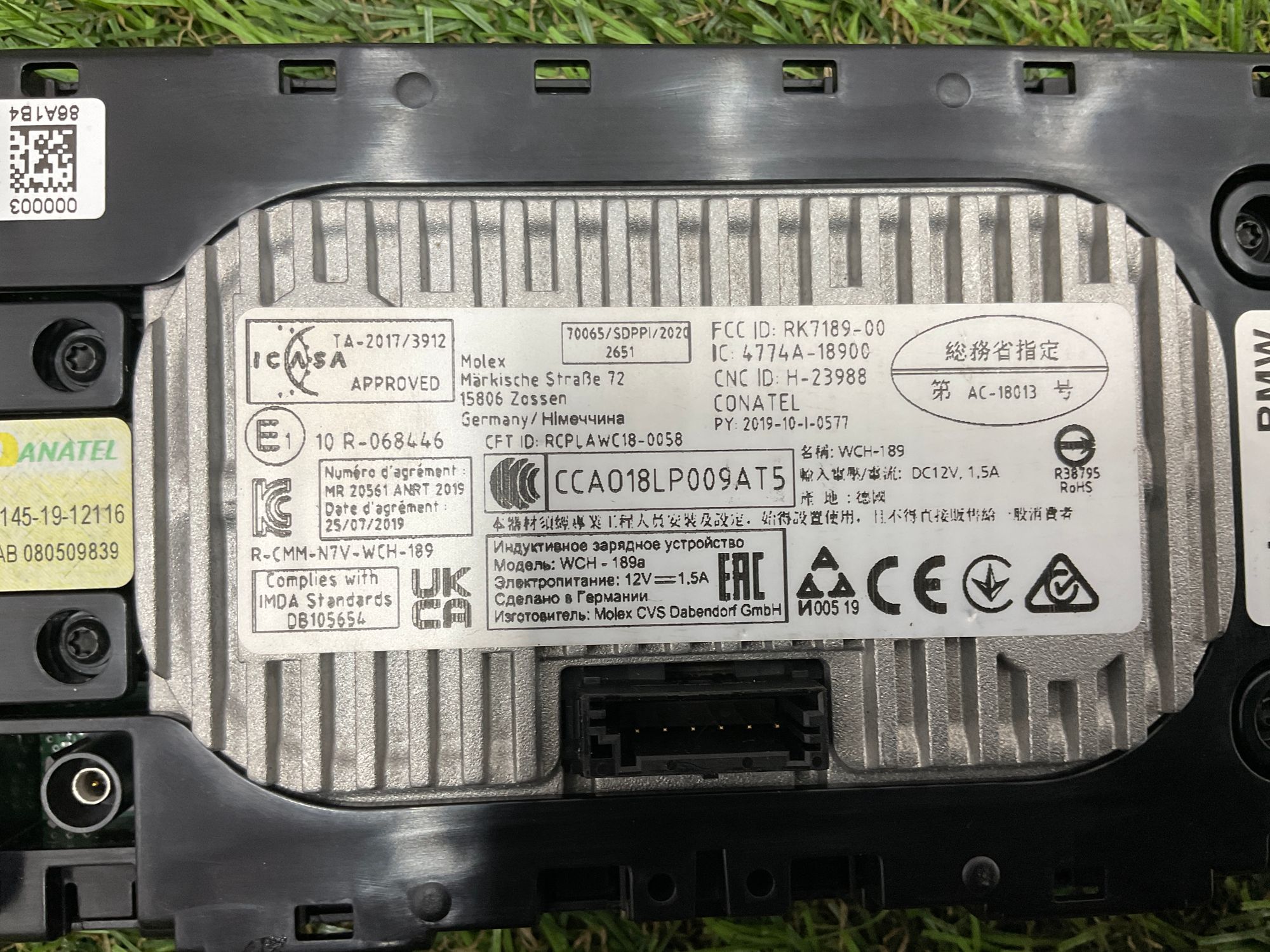 Беспроводная зарядка BMW 7 серия, G11/G12 рестайлинг (2019-2023), 10000 рублей, Москва