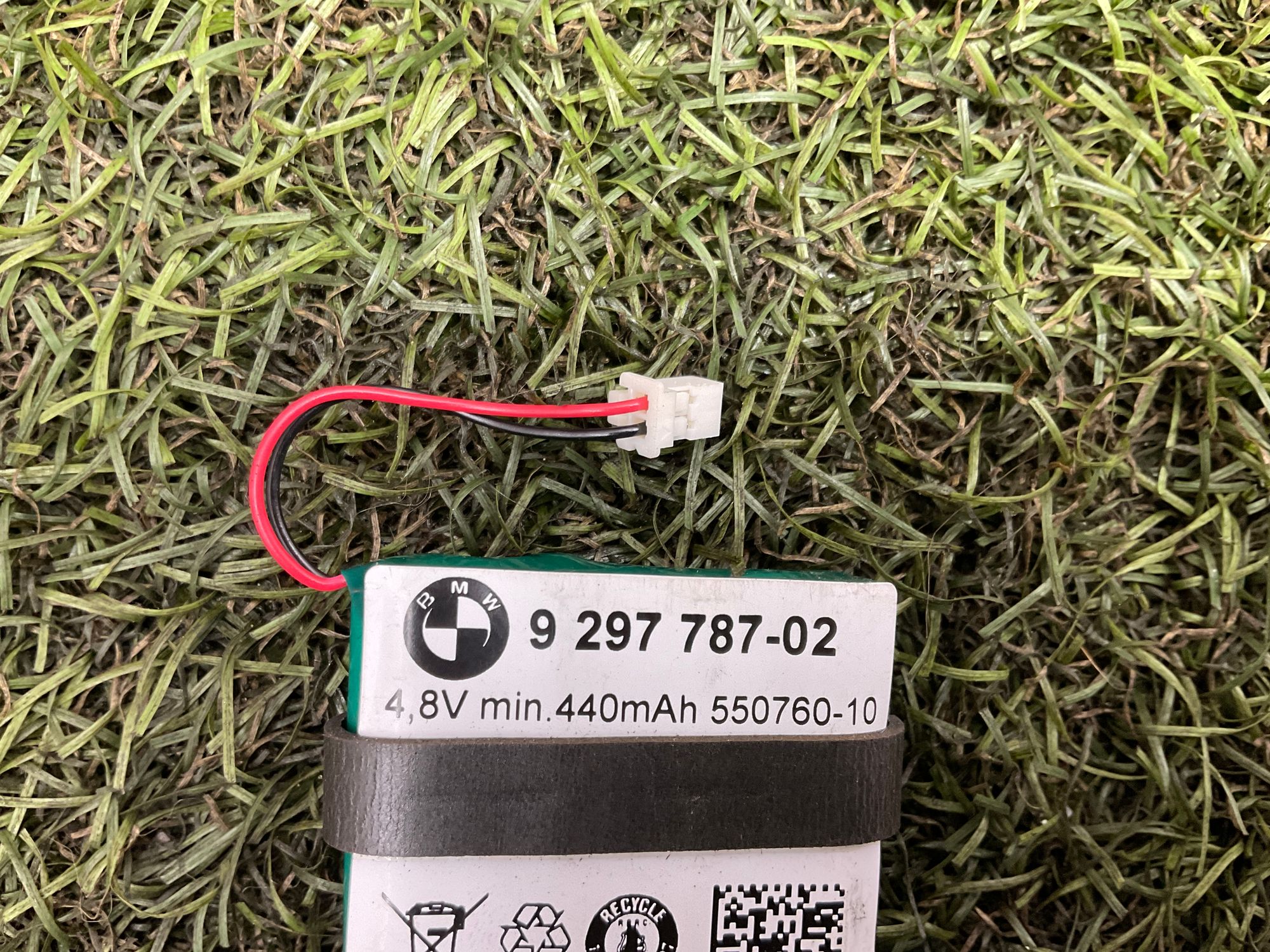 Аккумулятор блока ATM BMW X6 M, F86 2019, 1000 рублей, Москва