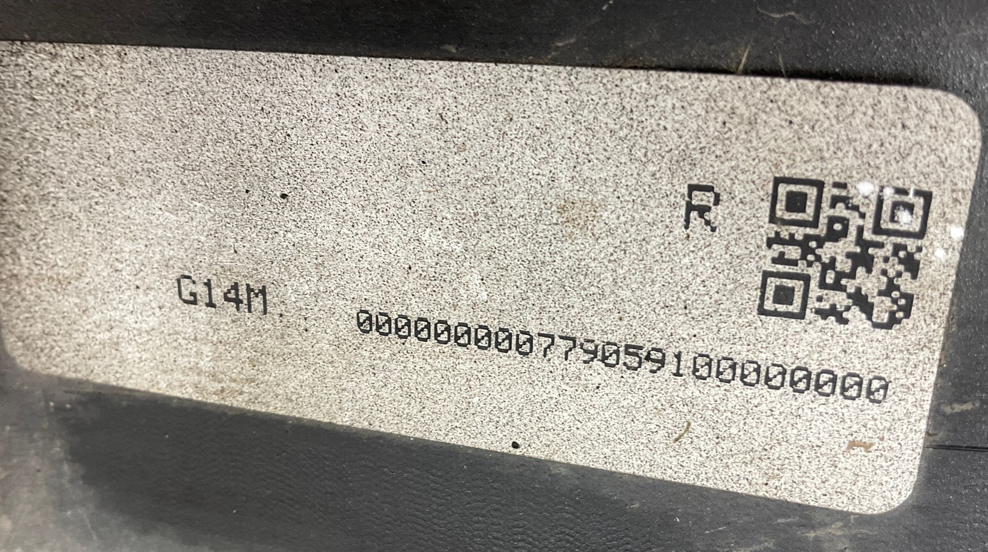 Накладка правого порога BMW M8 F92 2019, 20000 рублей, Москва