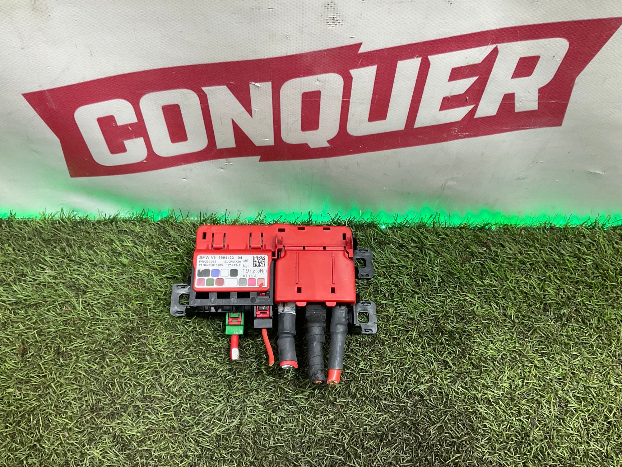 Распределитель тока BMW X5 G05, 4500 рублей, Москва