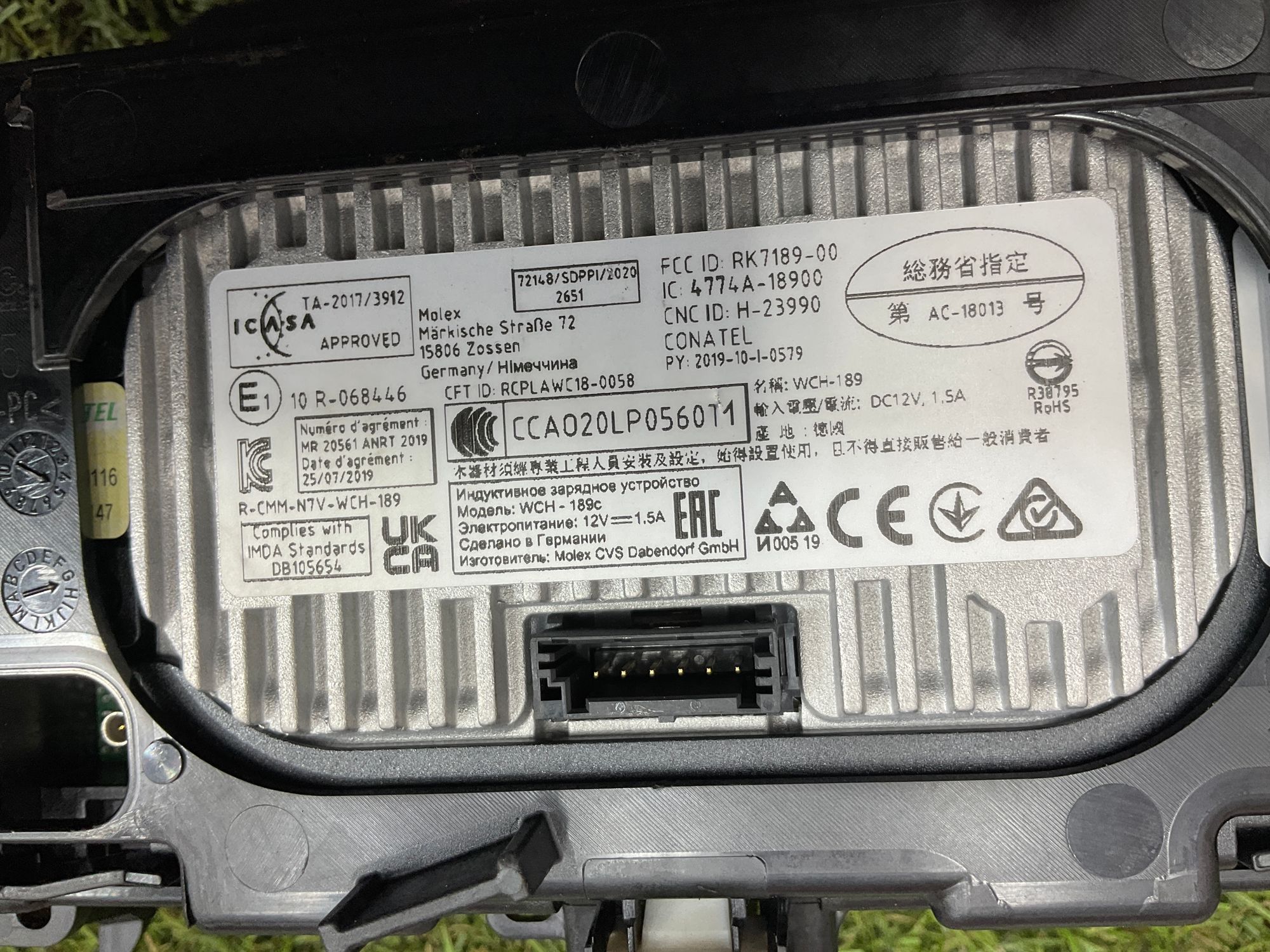 https://ycs.partsauto.market/partsauto-images/thmbs/userImages/h353NjtZg3VDP19b5HMt7LlpbQ93/part/e2b7f579-bde5-491d-8e83-dde40f88abe6_1779194531559.jpg