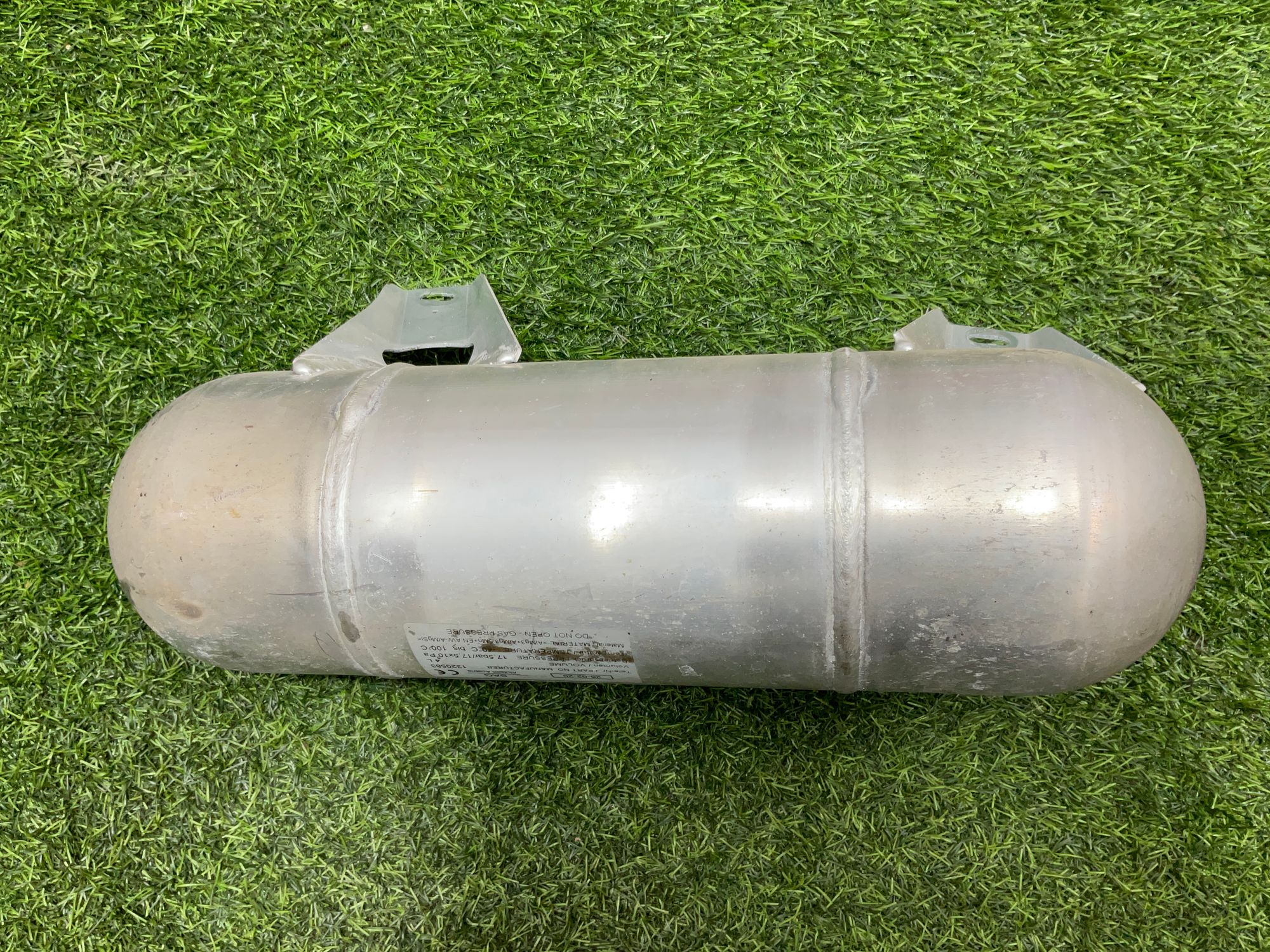 https://ycs.partsauto.market/partsauto-images/thmbs/userImages/h353NjtZg3VDP19b5HMt7LlpbQ93/part/e34255b5-0785-4786-b24f-1b13fc6fb478_1735205469674.jpg