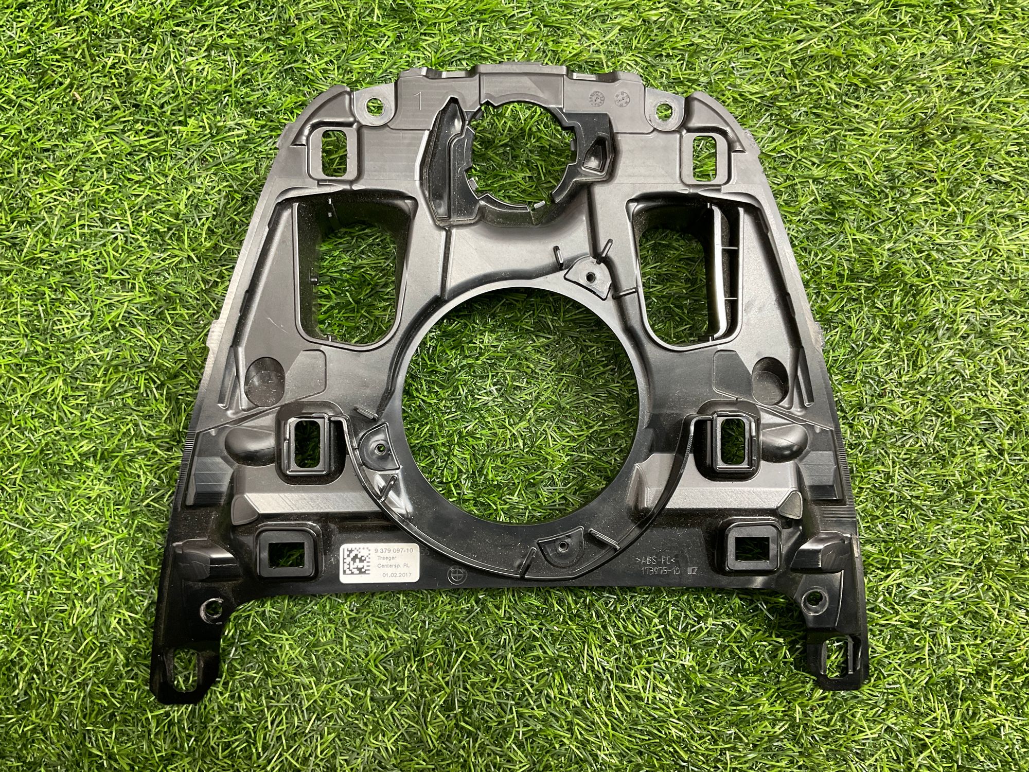 Накладка торпедо центральная BMW 5 серия G30/G31, 2000 рублей, Москва