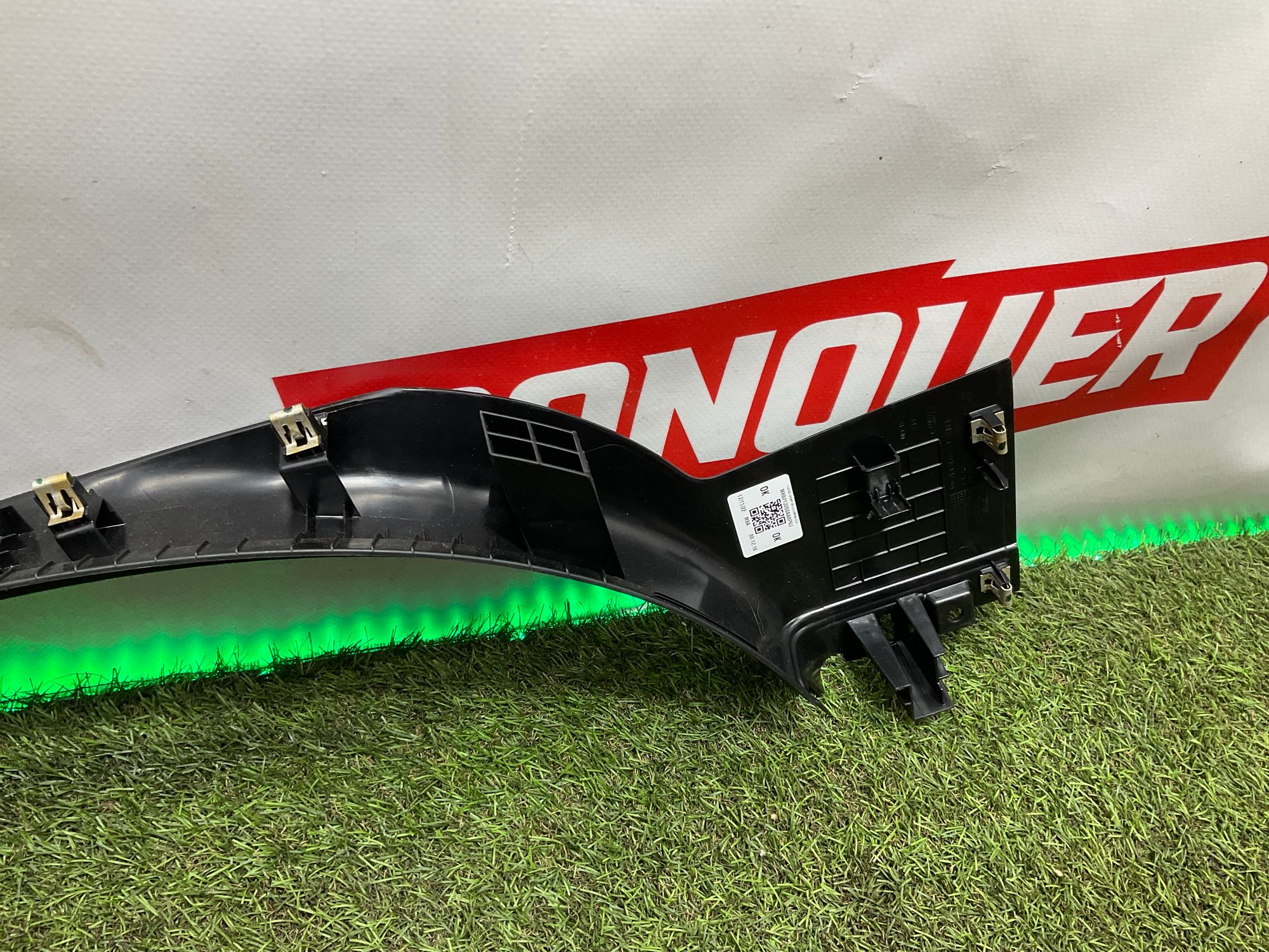 Накладка порога салона передняя правая Land Rover Defender II L663 2022, 9000 рублей, Москва