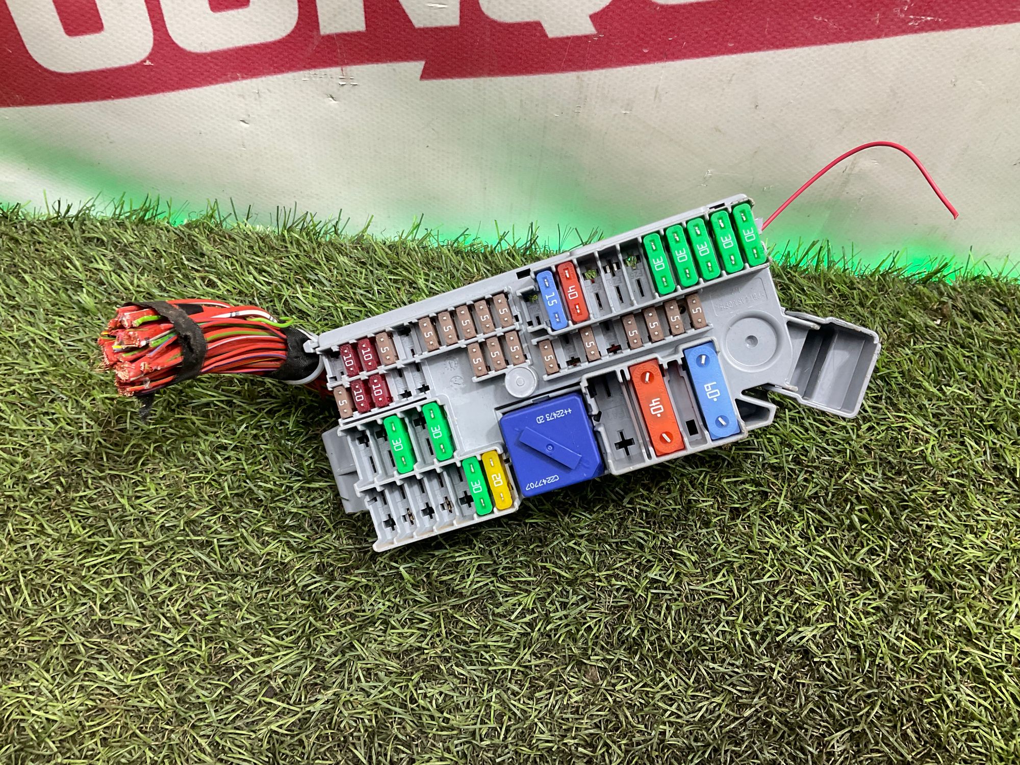 Распределитель тока BMW X5, G05, 2000 рублей, Москва