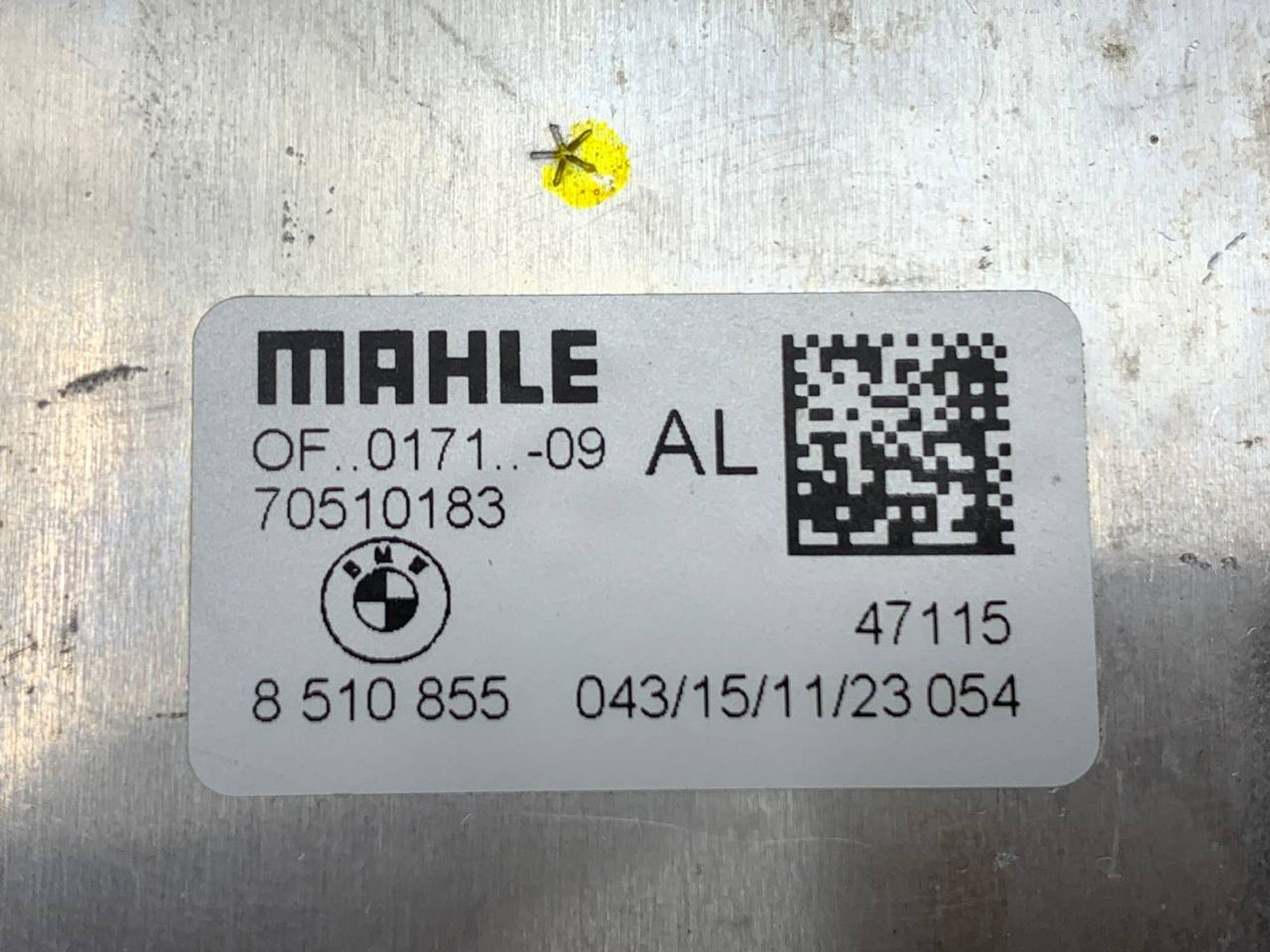 Теплообменник N57 BMW F30 F10 F06 F01 F15 F16, 25000 рублей, Москва