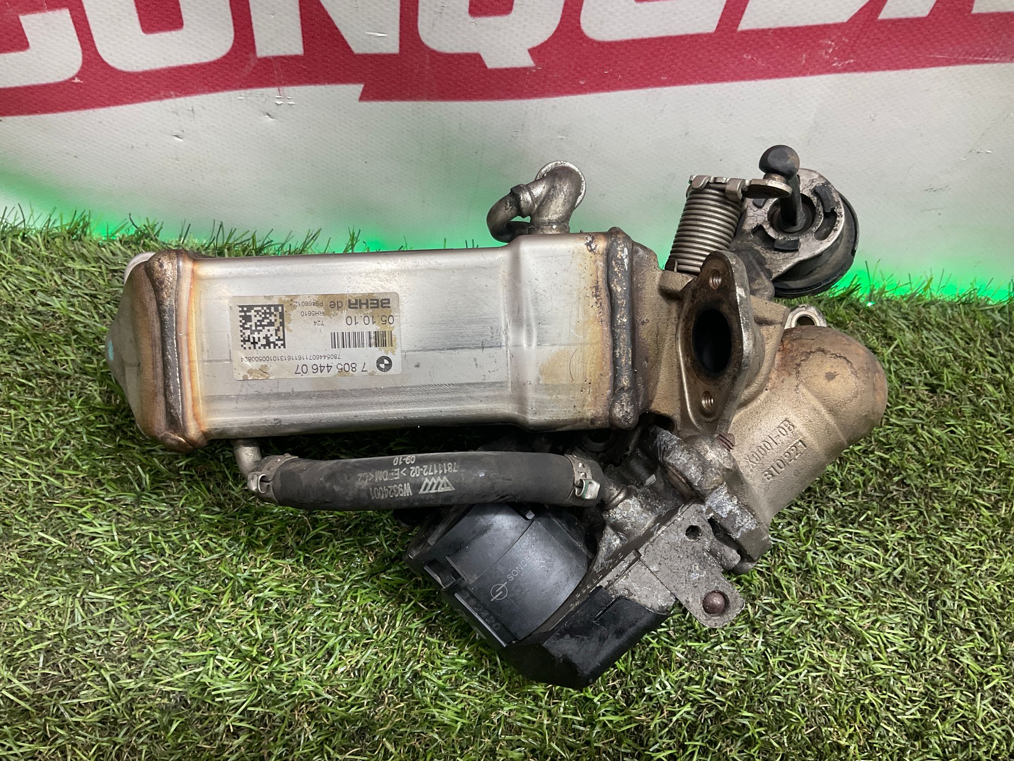 Радиатор системы EGR BMW 5 серия, F10/F11/F07 N57D30A, 14000 рублей, Москва