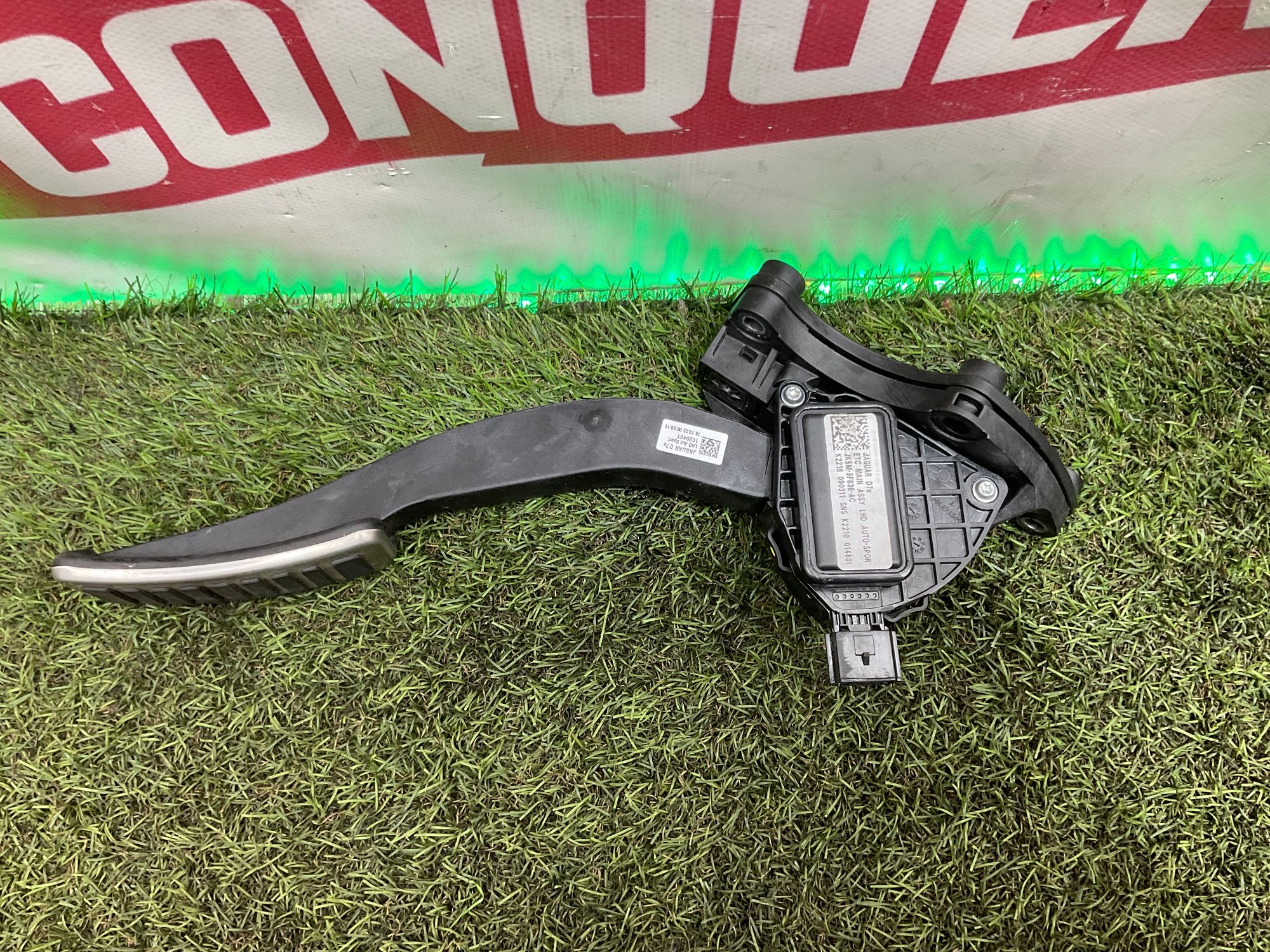 Педаль газа Land Rover Defender II 2022, 5000 рублей, Москва