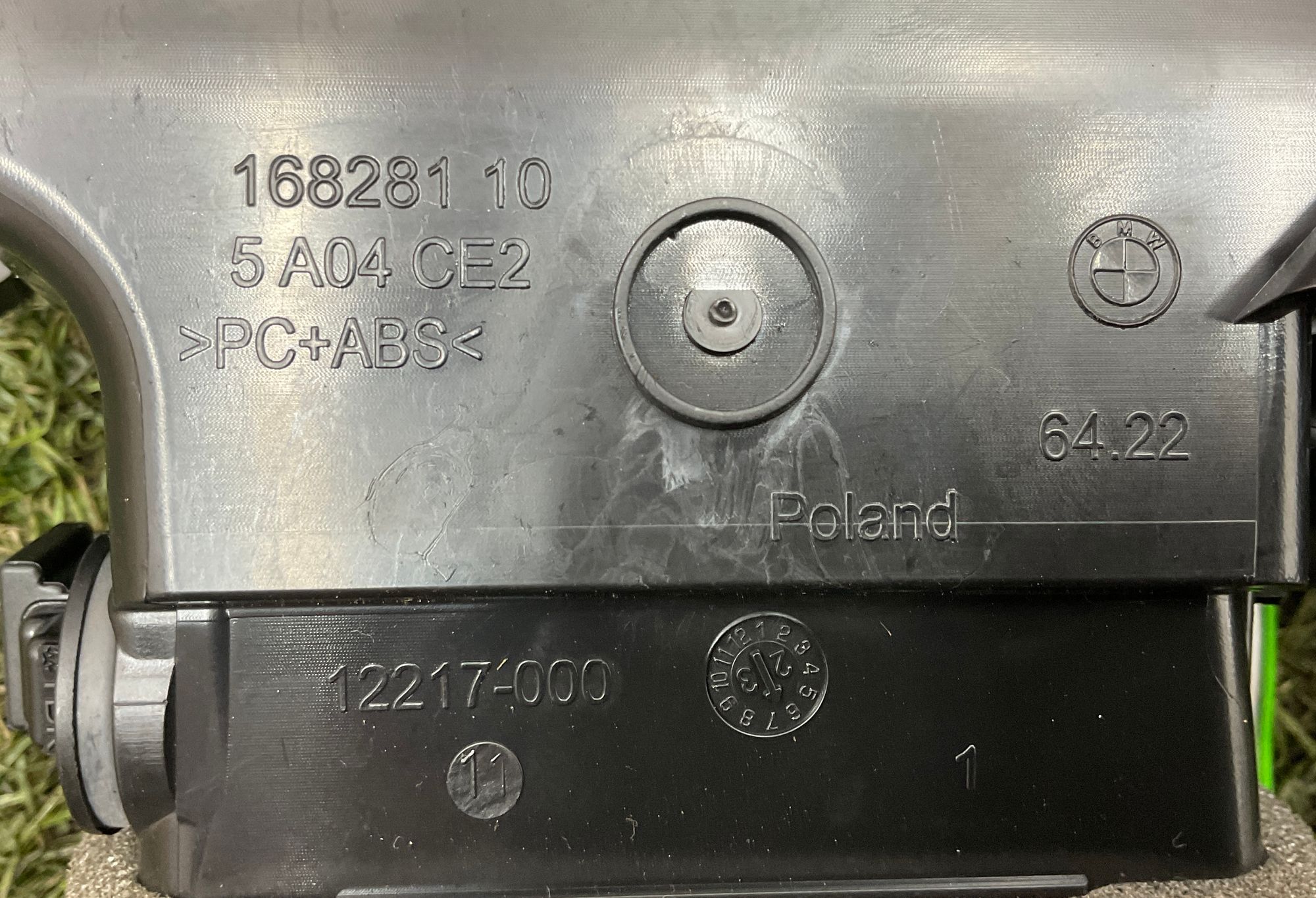 Дефлектор центральный BMW M3, G80 2023, 10000 рублей, Москва