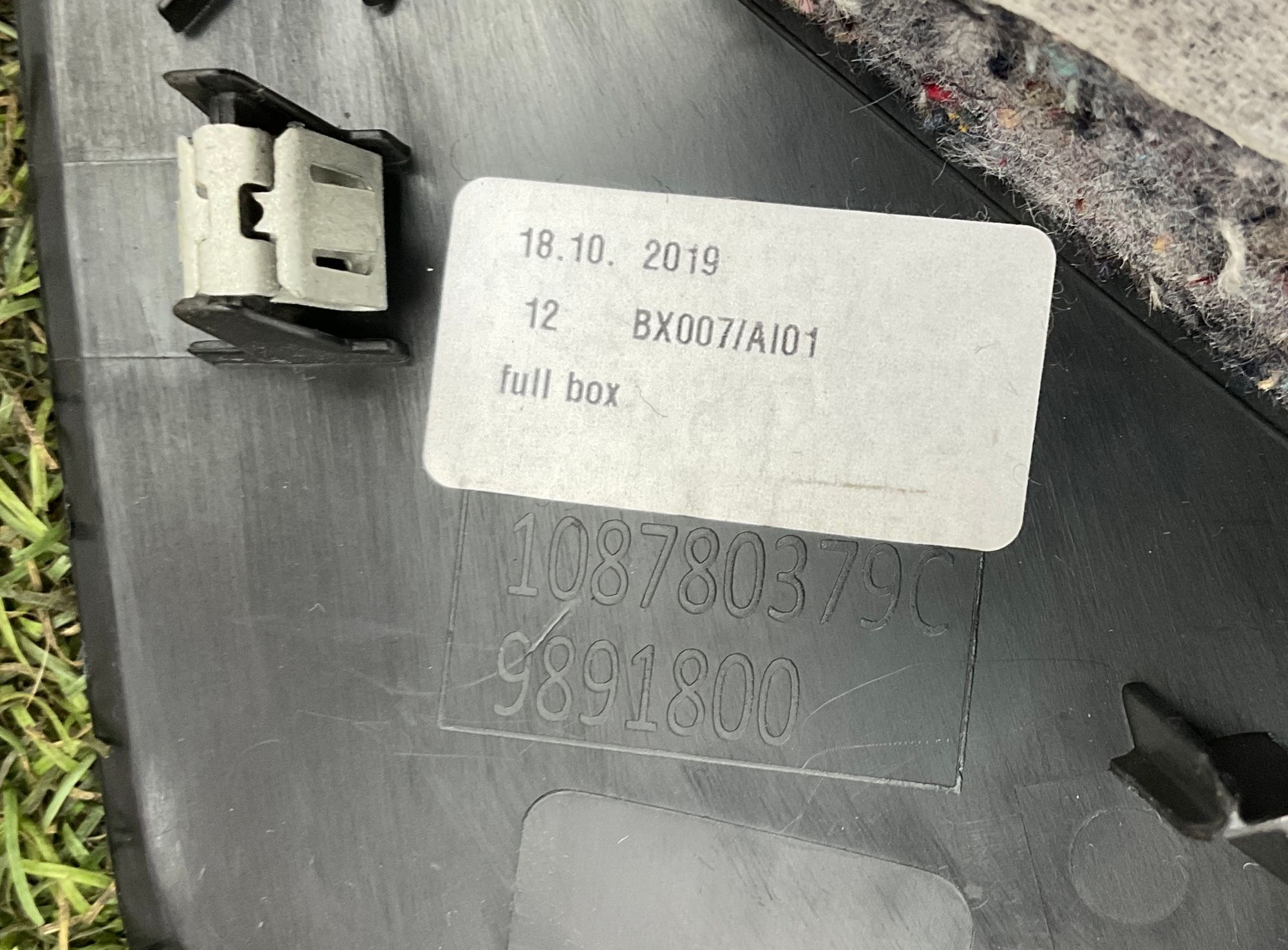 Накладка на панель приборов правая BMW 3 серия G20/G21 2019, 1000 рублей, Москва