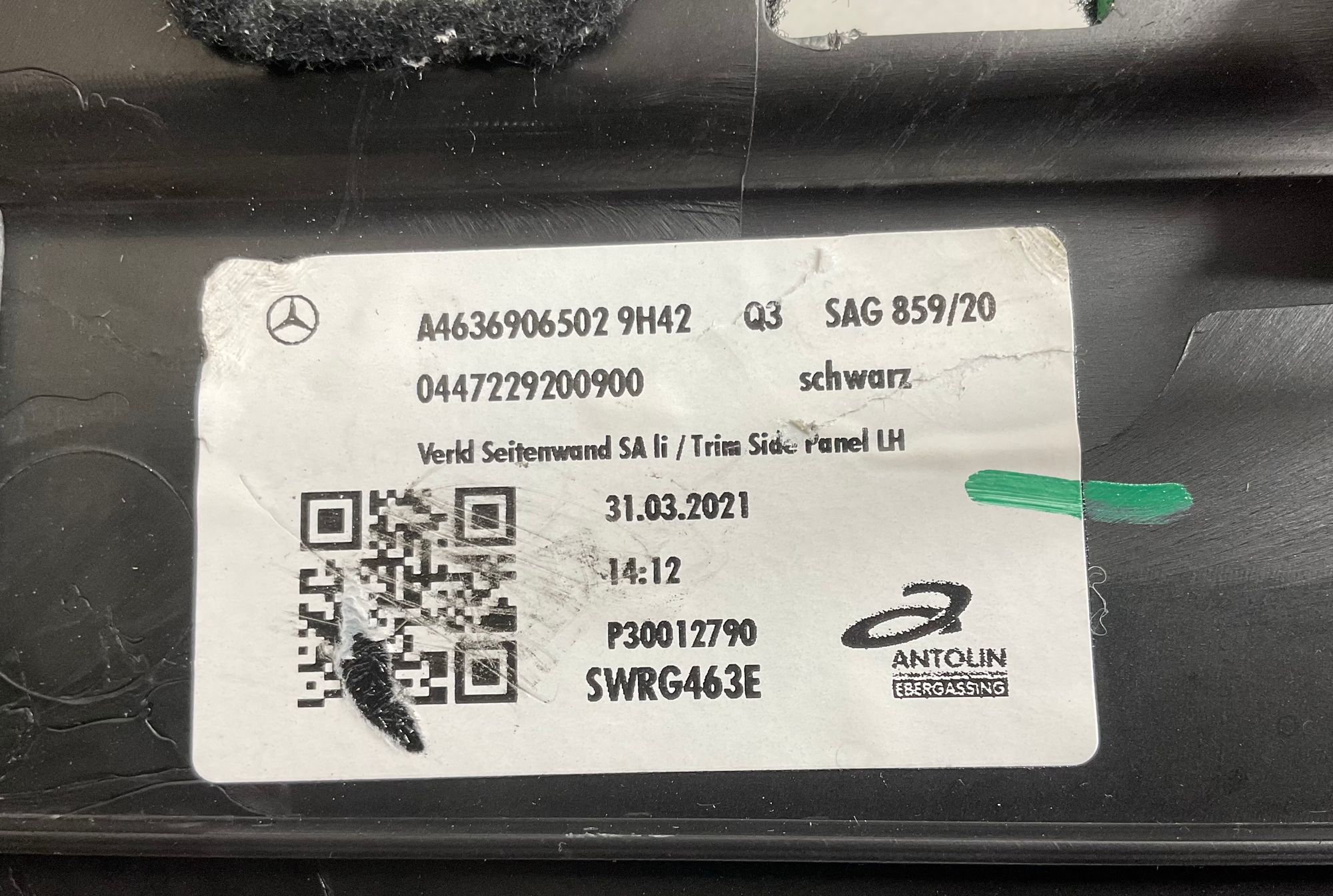 Обшивка багажника левая Mercedes-Benz G-класс AMG W463 (2018—2025) 2021, 30000 рублей, Москва