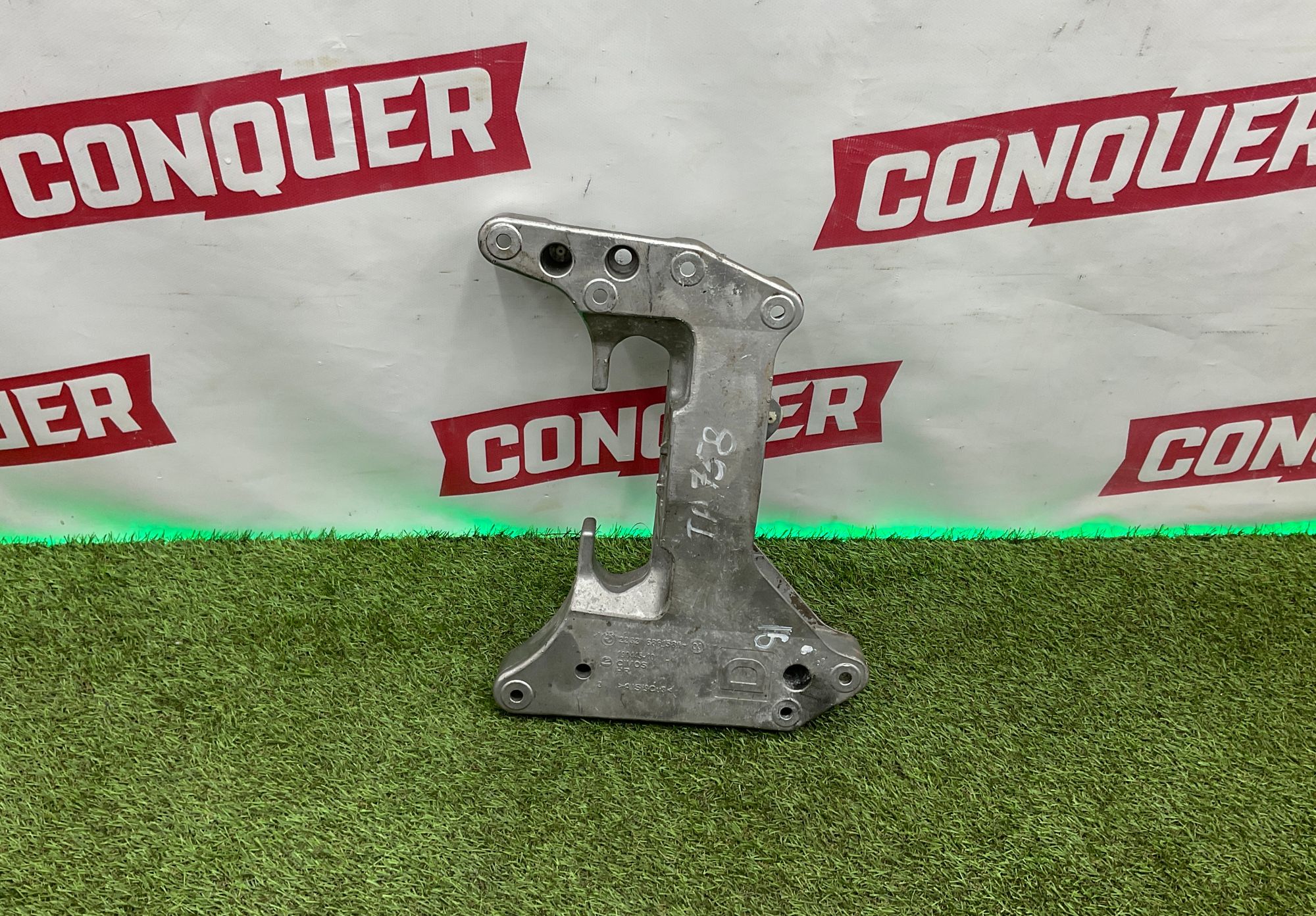 Поперечная балка крепления КПП BMW 7 серия, G11/G12 рестайлинг (2019-2023), 2000 рублей, Москва