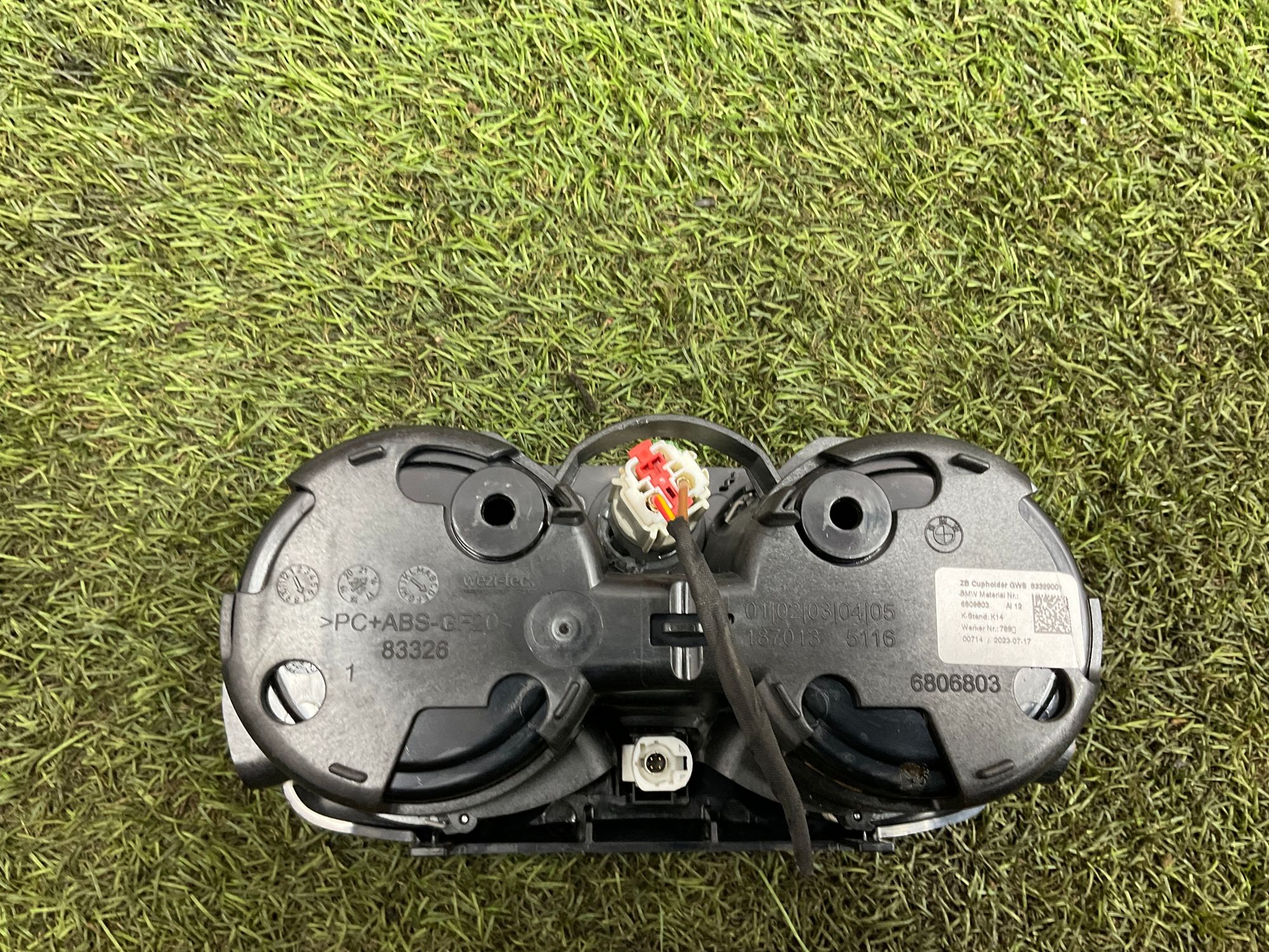 Подстаканник центральный BMW M3, G80 2023, 2500 рублей, Москва