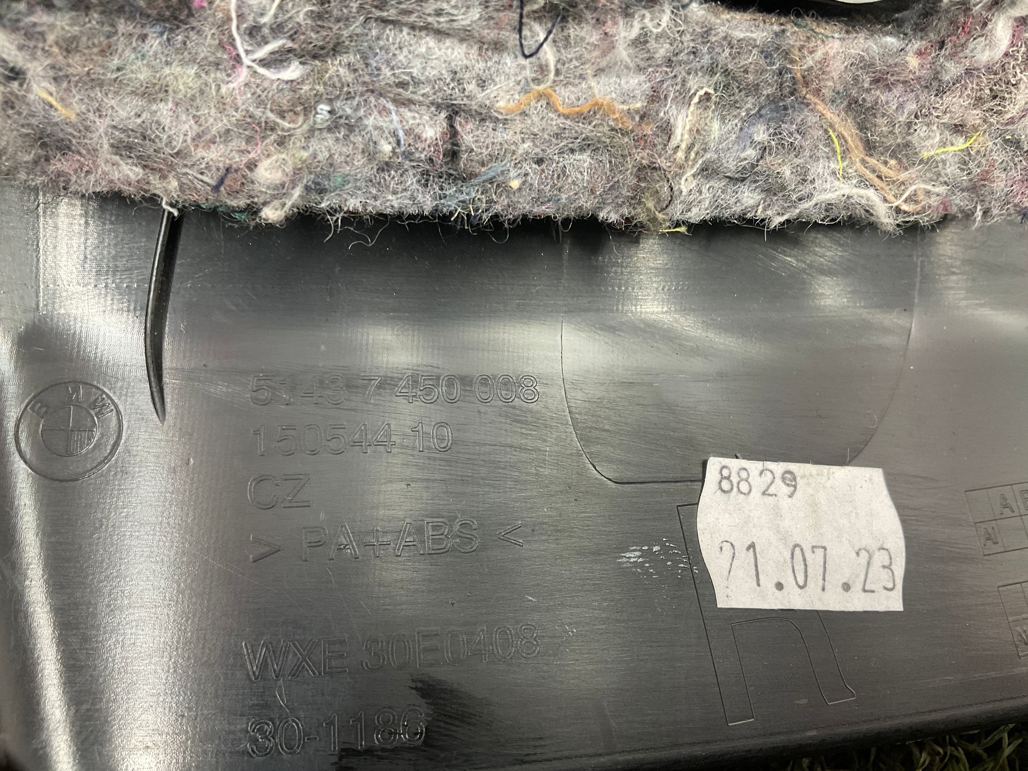 Накладка задней правой стойки BMW M3, G81 2023, 2000 рублей, Москва