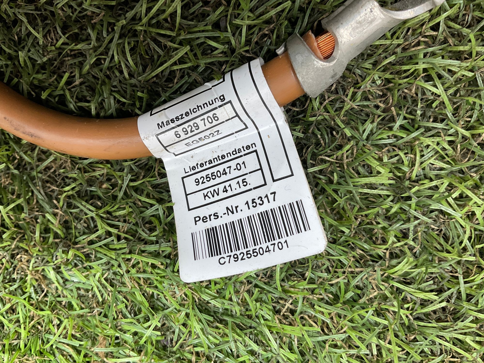 Минусовой провод АКБ BMW X6 M, F86, 1000 рублей, Москва