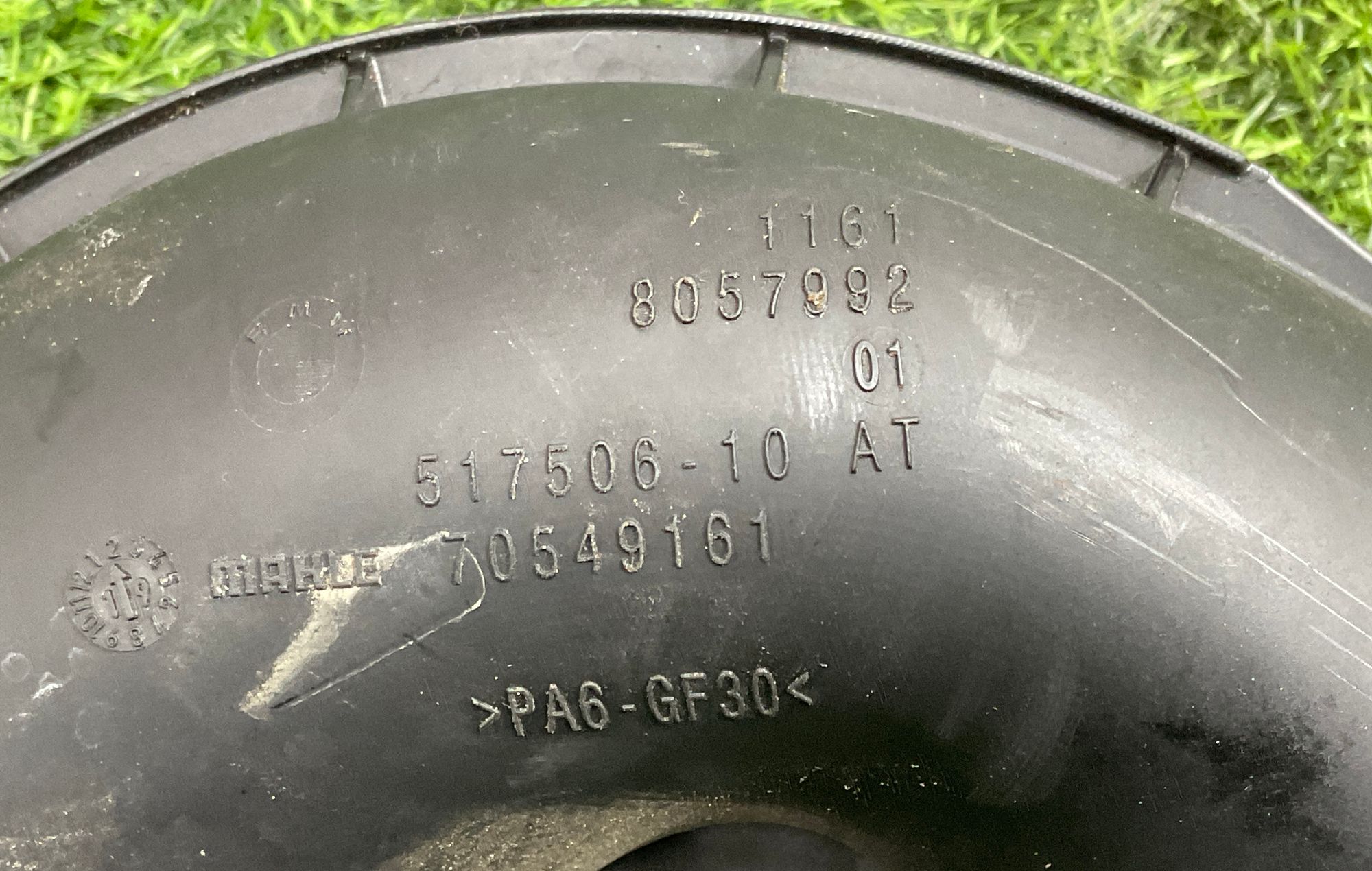 Патрубок интеркулера BMW 3 F80, 8000 рублей, Москва