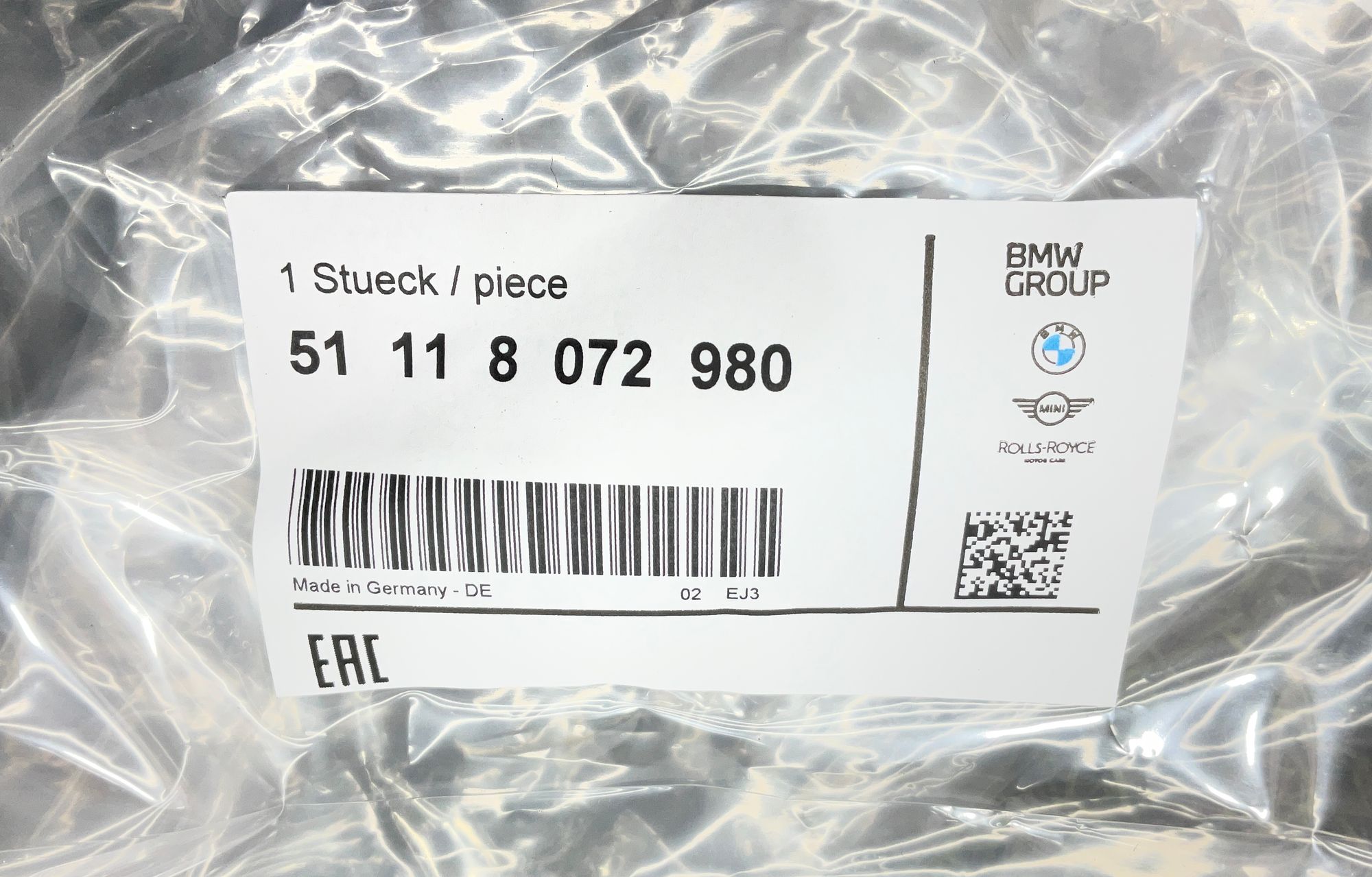 Решетка радиатора BMW M5 F90 2020, 15000 рублей, Москва