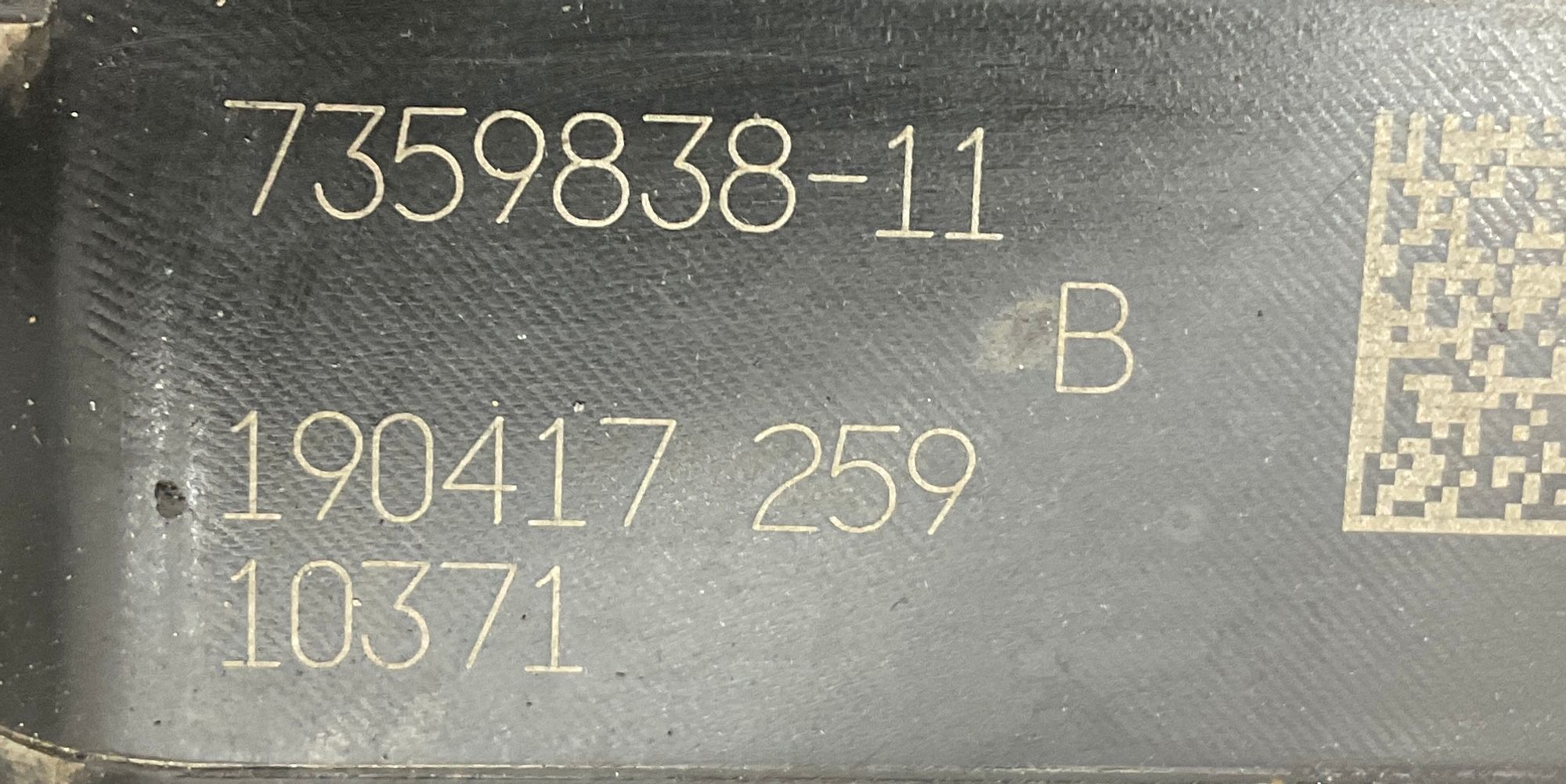 Воздуховод радиатора нижний BMW 5 серия, G30/G31, 1500 рублей, Москва