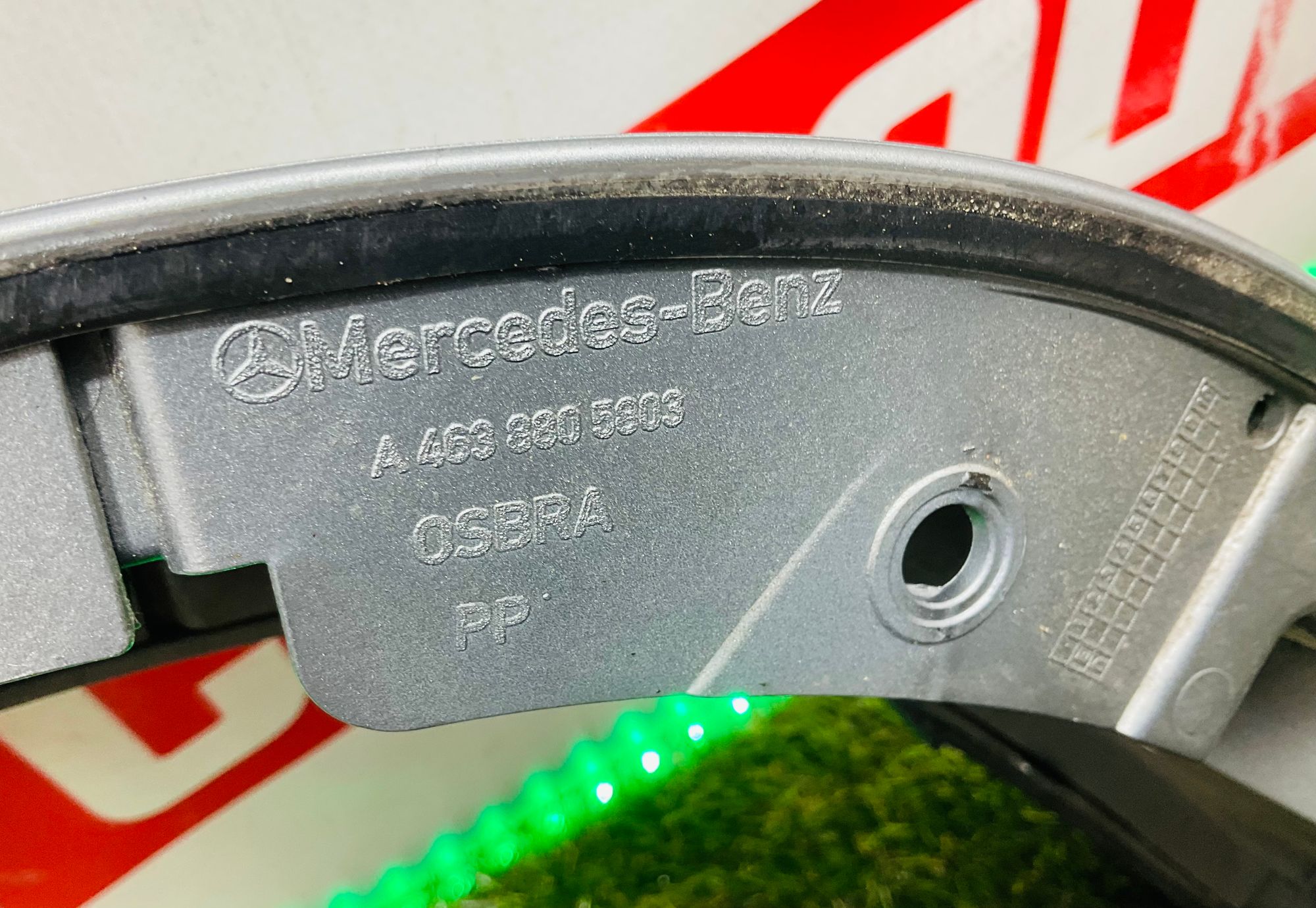 Расширитель колесной арки задний правый Mercedes-Benz G-Класс AMG, W463 (2018—2023) 2023, 12000 рублей, Москва