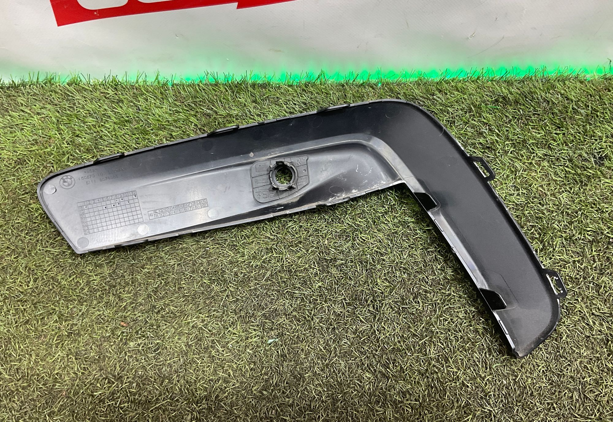 Накладка переднего бампера правая M пакет BMW M8 F91/F92/F93 2019, 10000 рублей, Москва