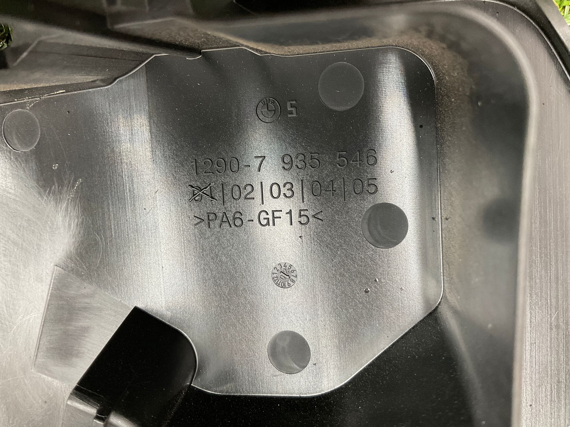 Крышка блока управления BMW 5 серия, G30/G31 рестайлинг, 2000 рублей, Москва