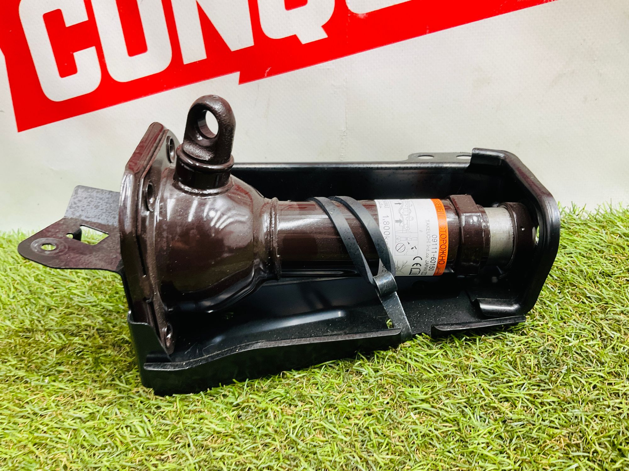 https://ycs.partsauto.market/partsauto-images/thmbs/userImages/h353NjtZg3VDP19b5HMt7LlpbQ93/part/e9ec7501-6843-496d-83b3-d6938cdcf737_1779722411100.jpg
