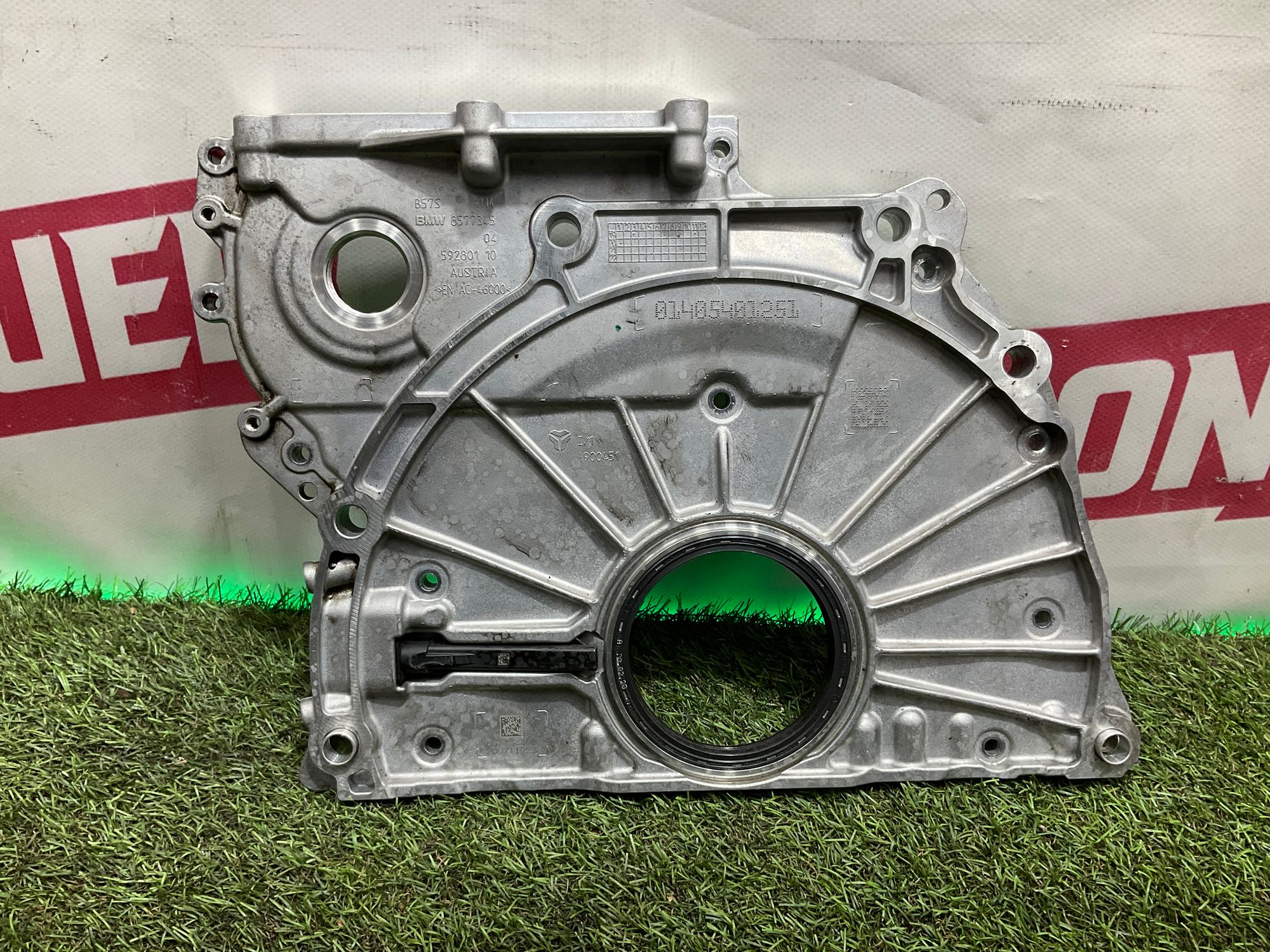 Крышка двигателя задняя B57S BMW X6, G06, 3000 рублей, Москва