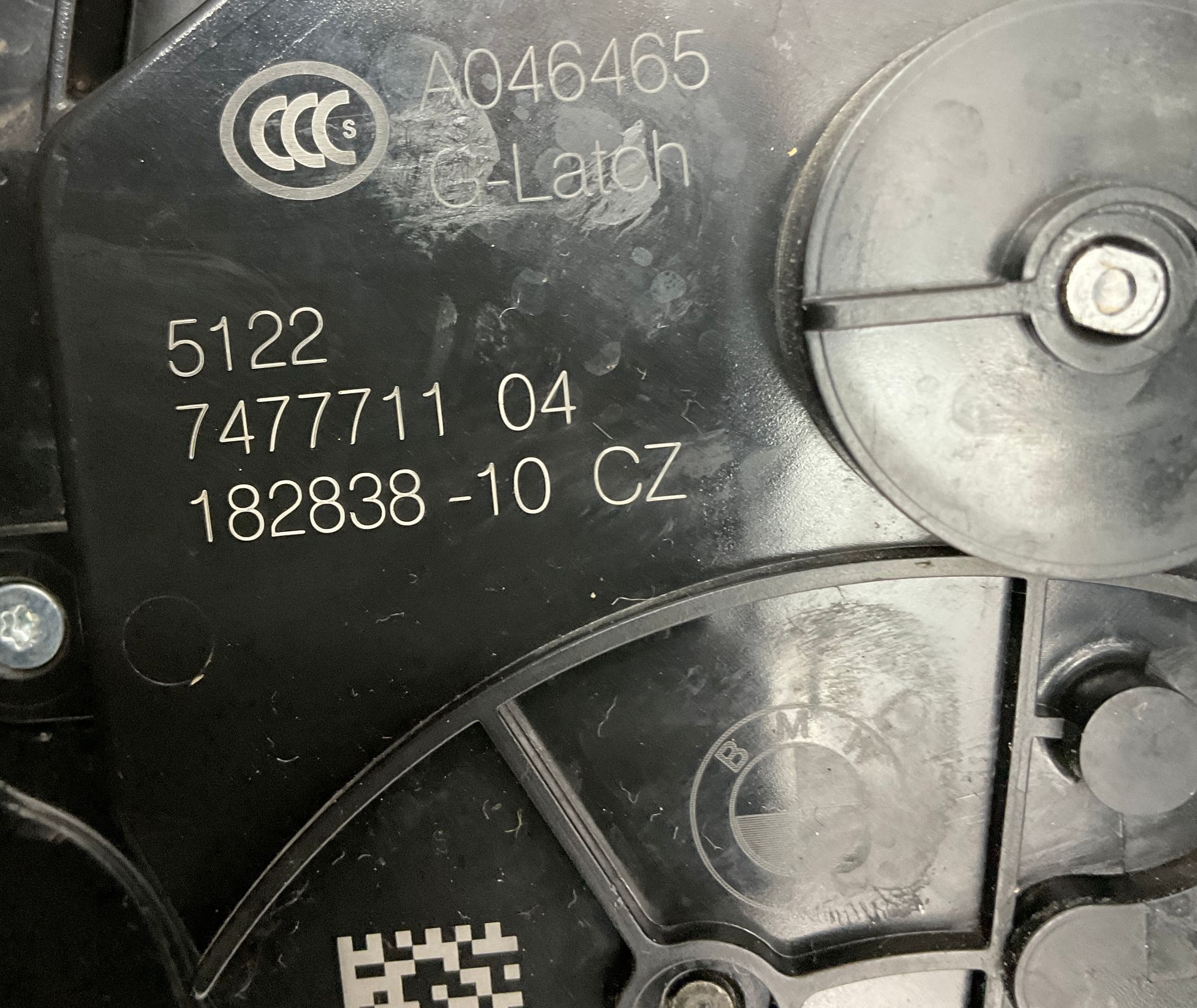 Замок задней двери левый BMW M5, F90 рестайлинг 2022, 25000 рублей, Москва