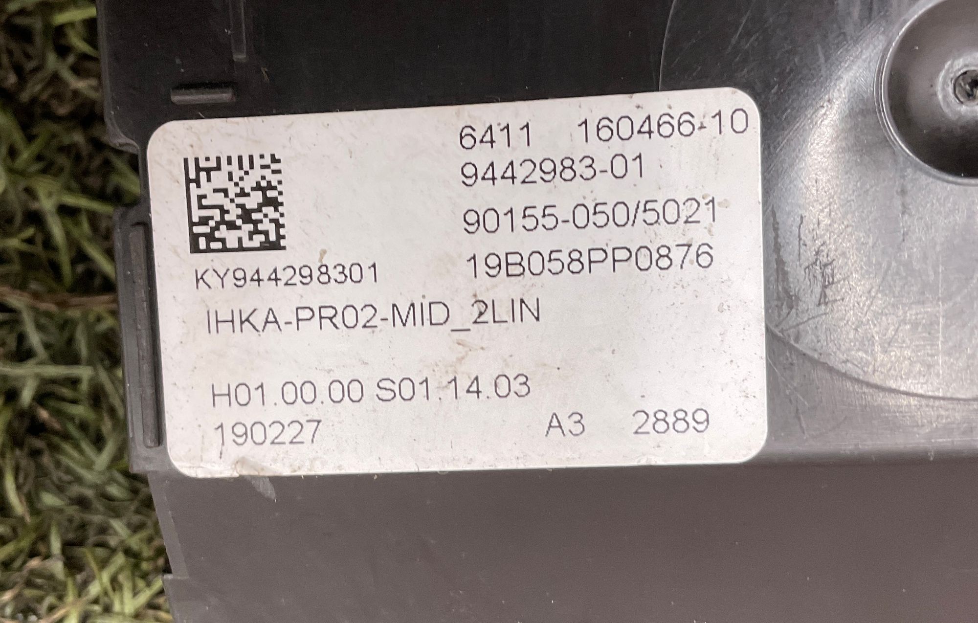 Блок управления климат контролем BMW 3 серия G20/G21 2020, 2000 рублей, Москва