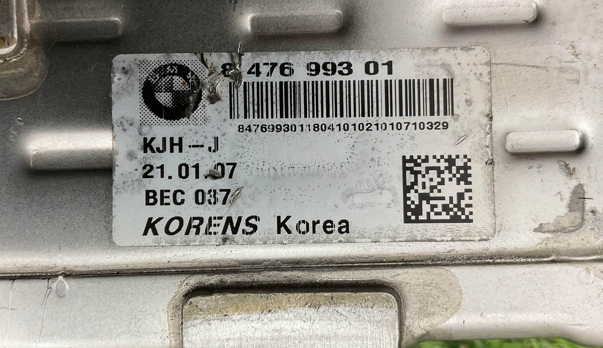 Радиатор EGR BMW X5, F15 N47, 10000 рублей, Москва