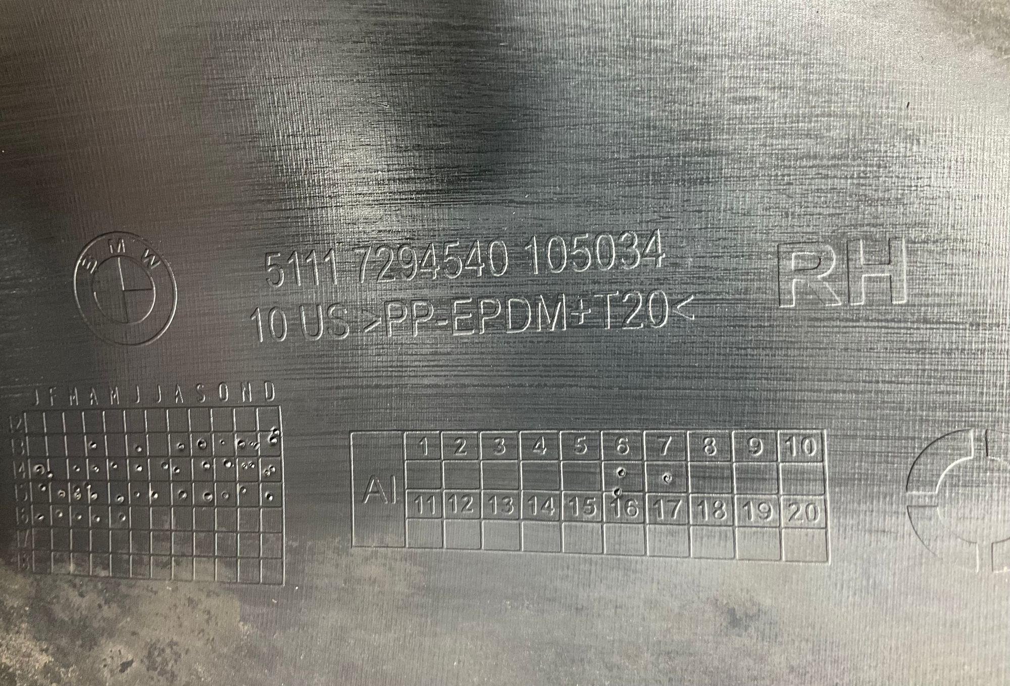 Переднее правое крыло BMW X5 F15 (2013—2018) 2015, 20000 рублей, Москва