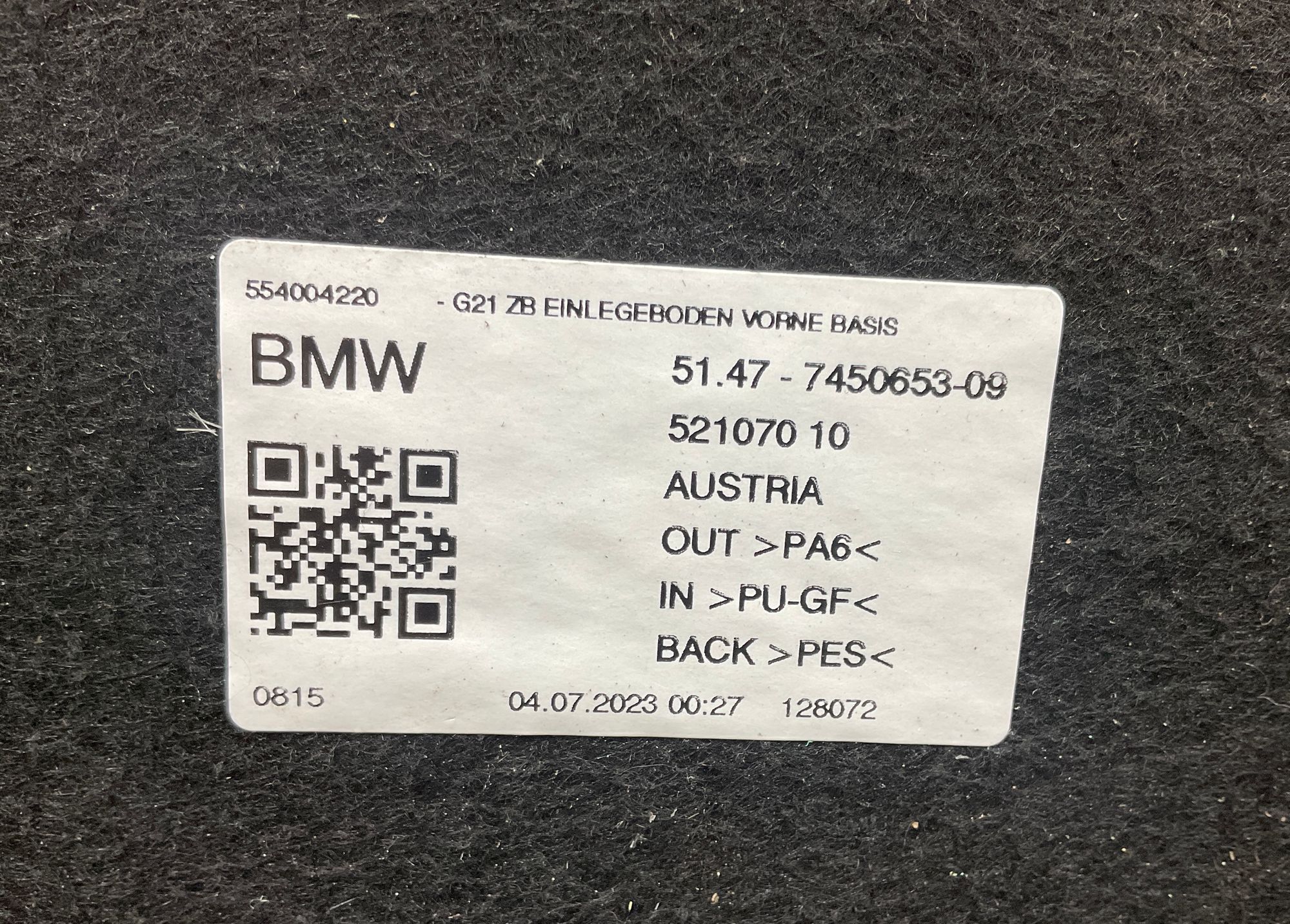 Пол багажника BMW M3, G80 2023, 4000 рублей, Москва