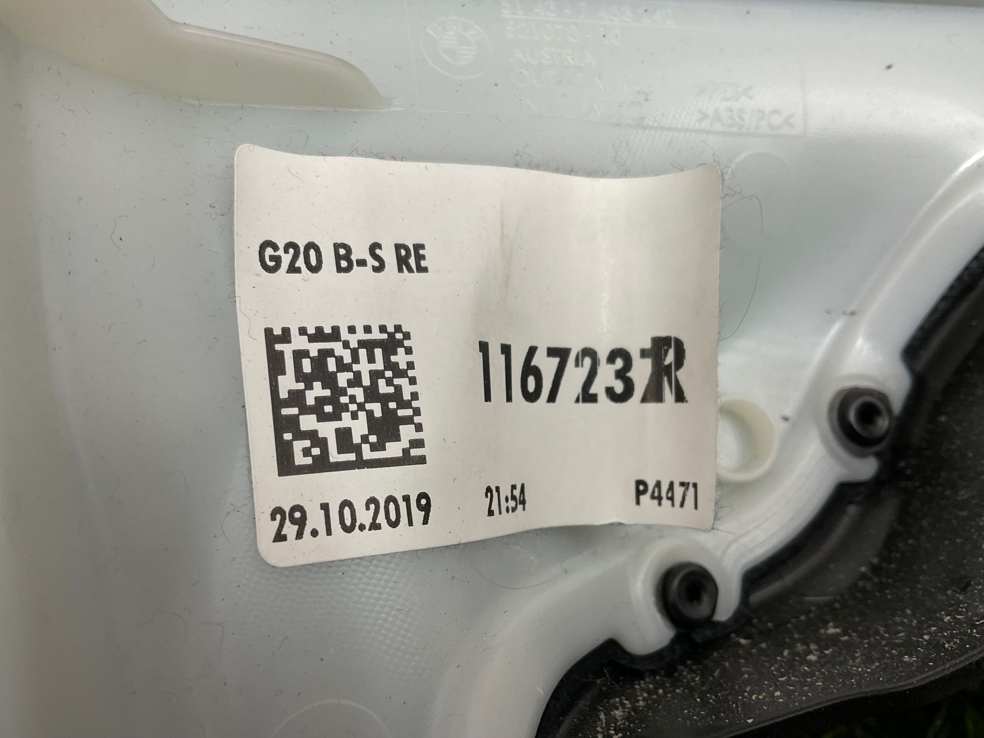 Haкладка центрaльной cтойки пpaвая BMW 3 серия, G20/G21 (2018—2023) 2019, 1500 рублей, Москва