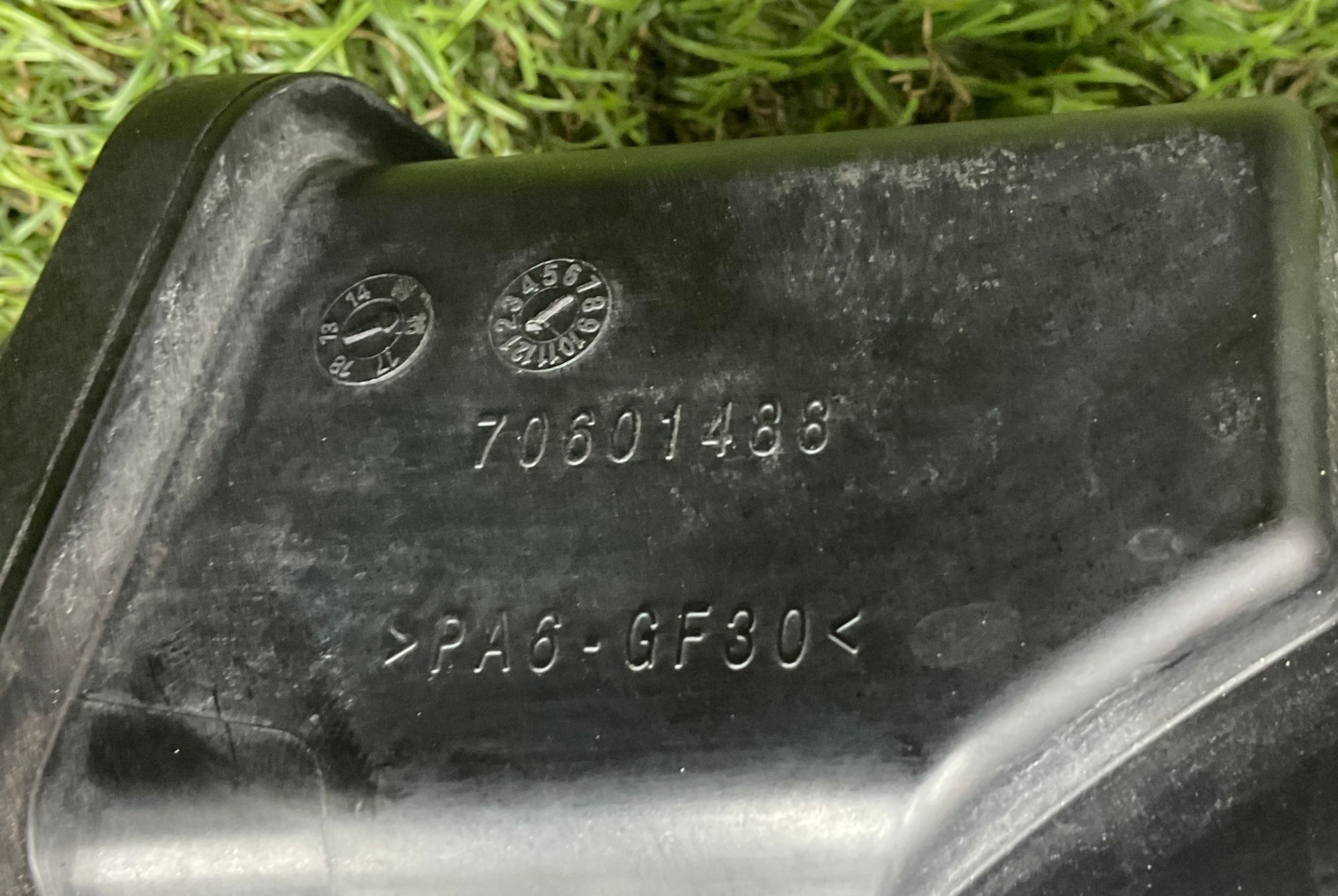 Резонатор воздушного фильтра BMW 3 серия, F30/F31 рестайлинг, 5000 рублей, Москва