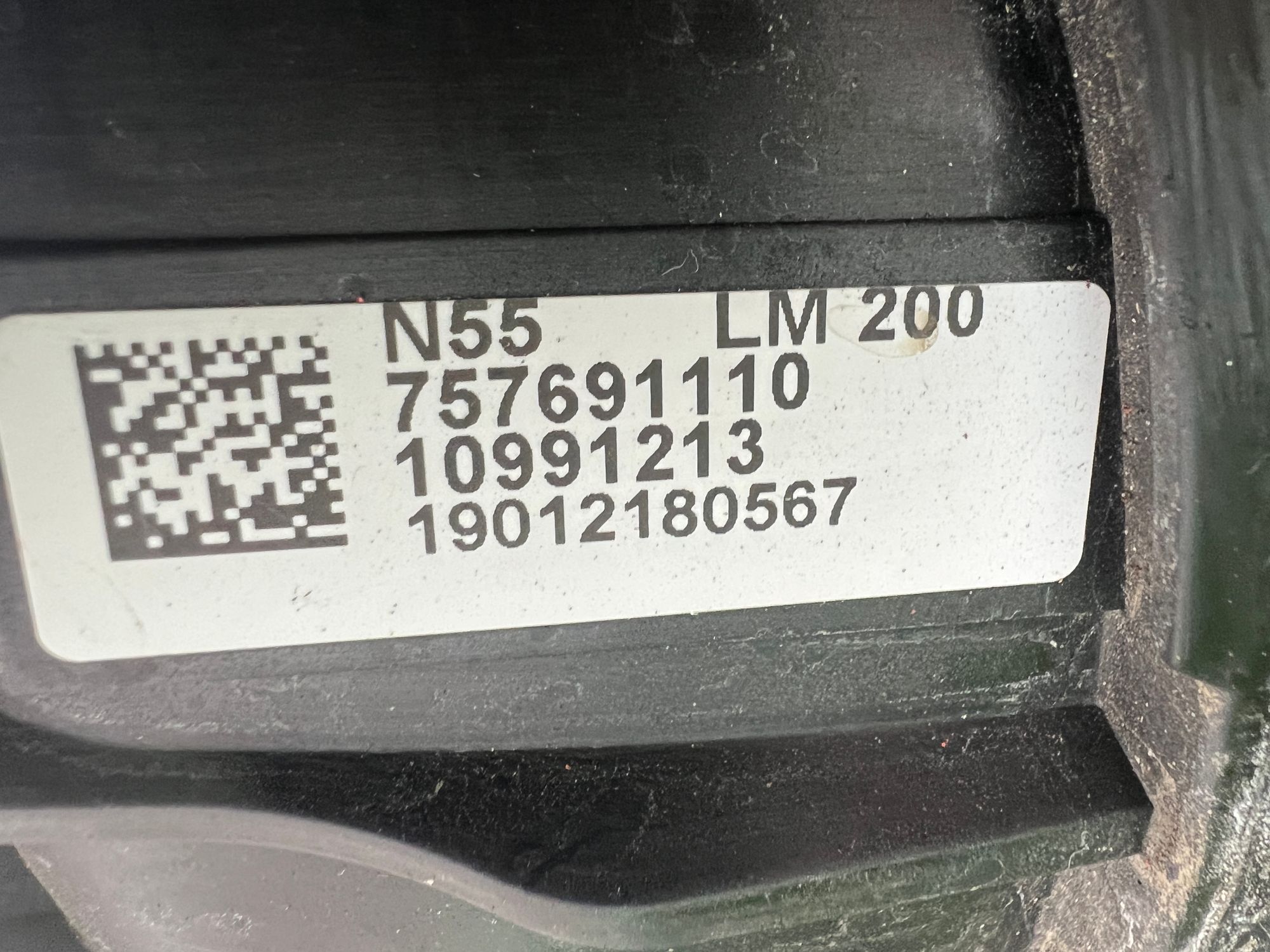 Впускной коллектор BMW M3 F80, 2000 рублей, Москва