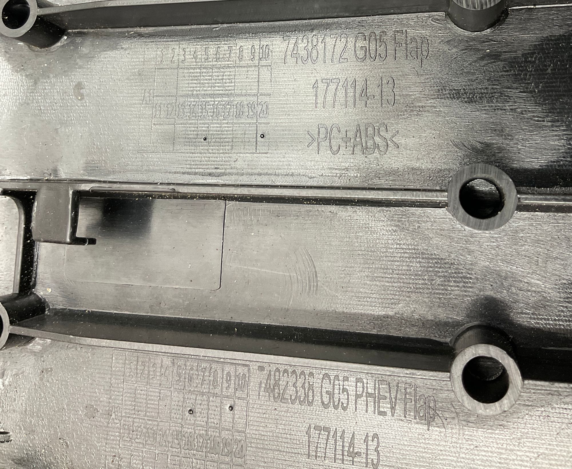 Обшивка борта багажника BMW X5, G05 2022, 1500 рублей, Москва