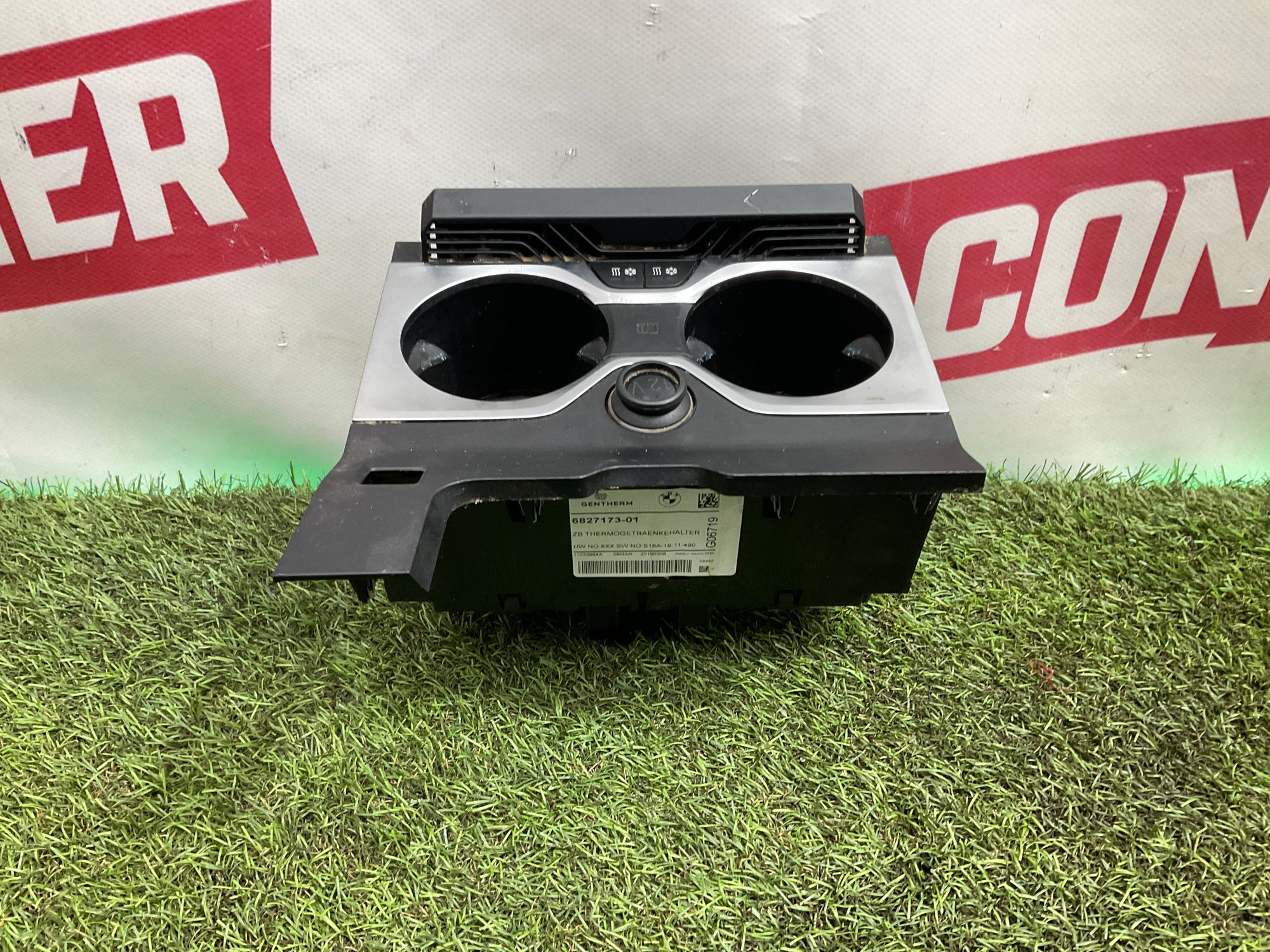 Термоподстаканник центральной консоли BMW X5, G05, 25000 рублей, Москва