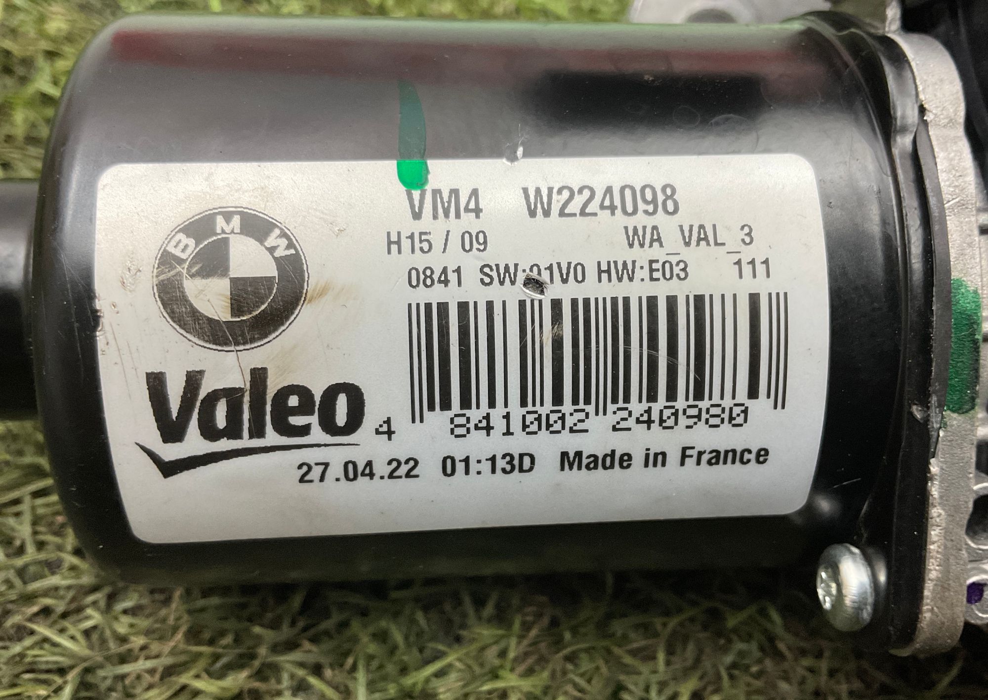 Моторчик стеклоочистителя передний BMW M5 F90 рестайлинг 2022, 3000 рублей, Москва