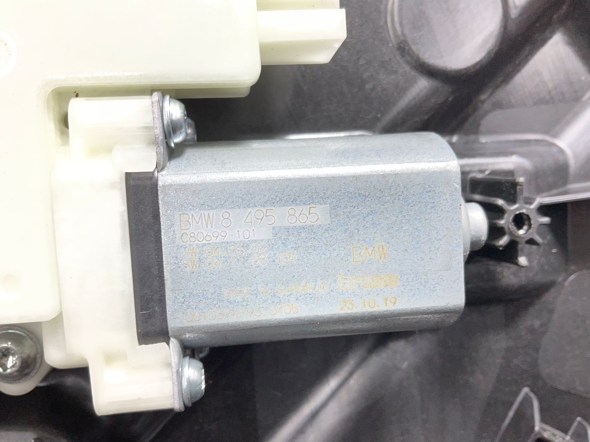 https://ycs.partsauto.market/partsauto-images/thmbs/userImages/h353NjtZg3VDP19b5HMt7LlpbQ93/part/eea03f1a-0b5c-4e81-858e-1481cba51bca_1781353105045.jpg