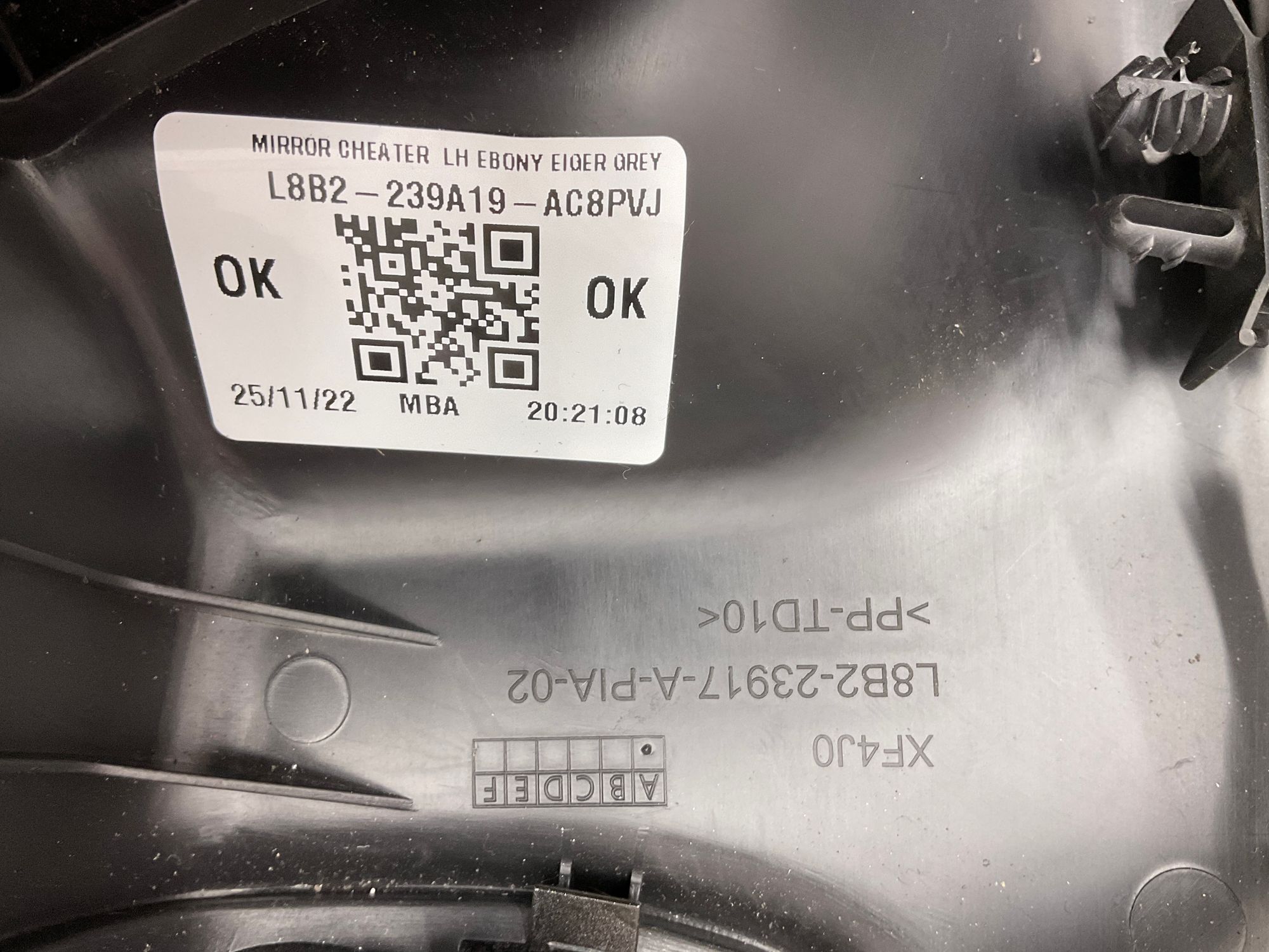 Накладка двери внутренняя левая Land Rover Defender II 2023, 4500 рублей, Москва