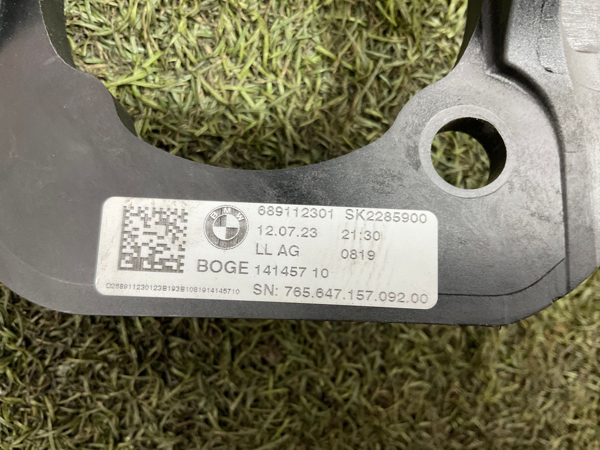 Педаль тормоза BMW M3 G80 2023, 3000 рублей, Москва