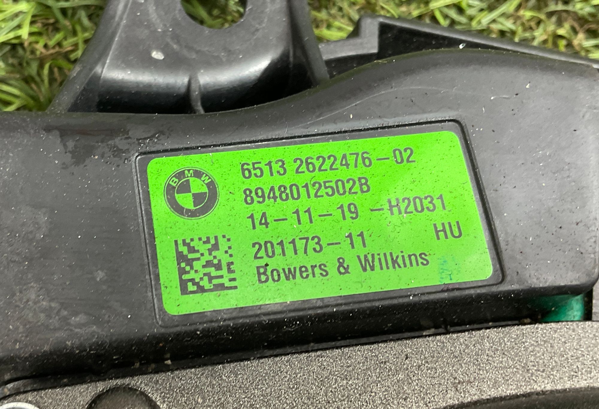 Сабвуфер BMW M8 F91/F92/F93 2019, 80000 рублей, Москва