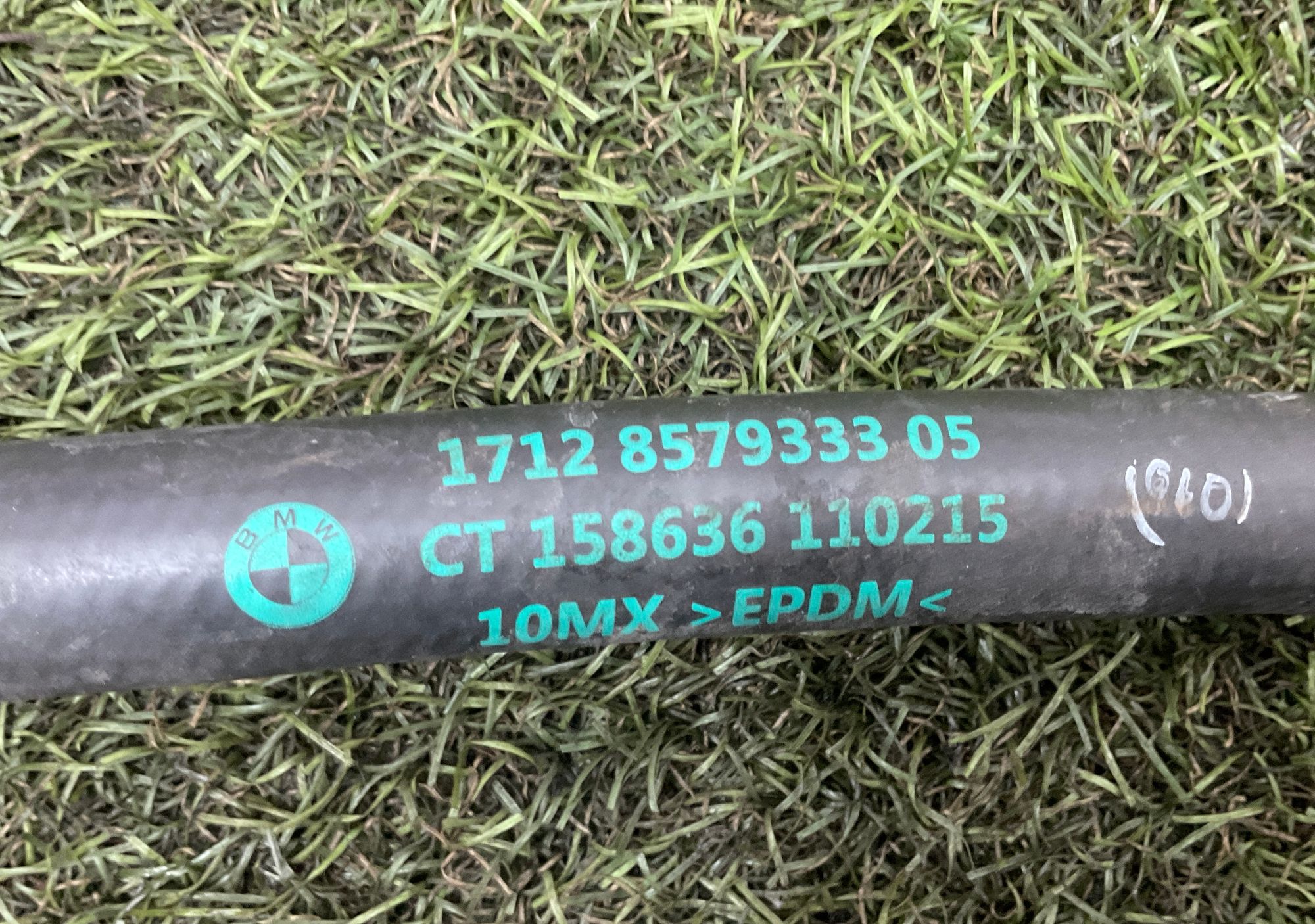 Патрубок к расширительному бачку BMW X5, G05 2022, 2000 рублей, Москва