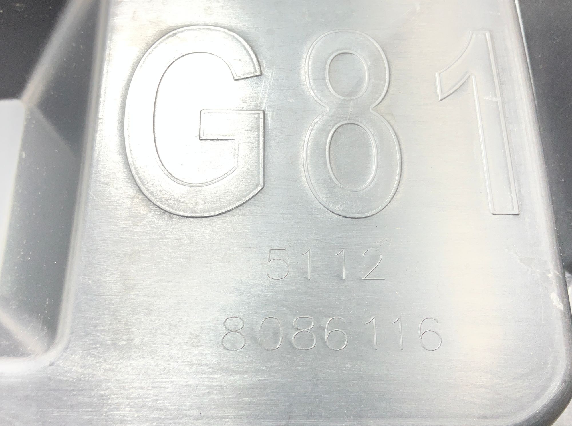 Крепление заднего бампера правое BMW M3 G81 2023, 16500 рублей, Москва