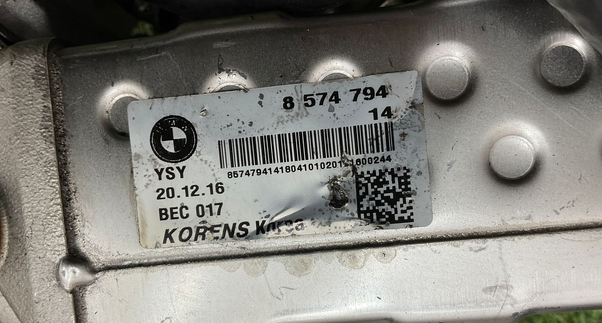 Радиатор EGR BMW 1 серия, F20/F21 рестайлинг B37, 10000 рублей, Москва